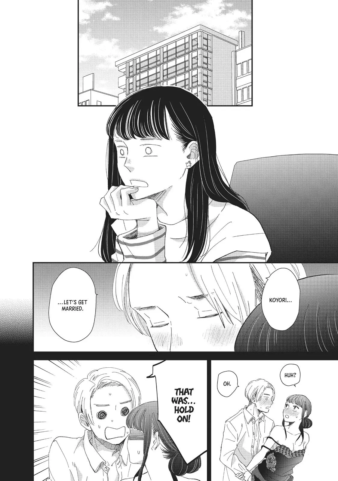 Changes of Heart - Chapter 25 - Page 6