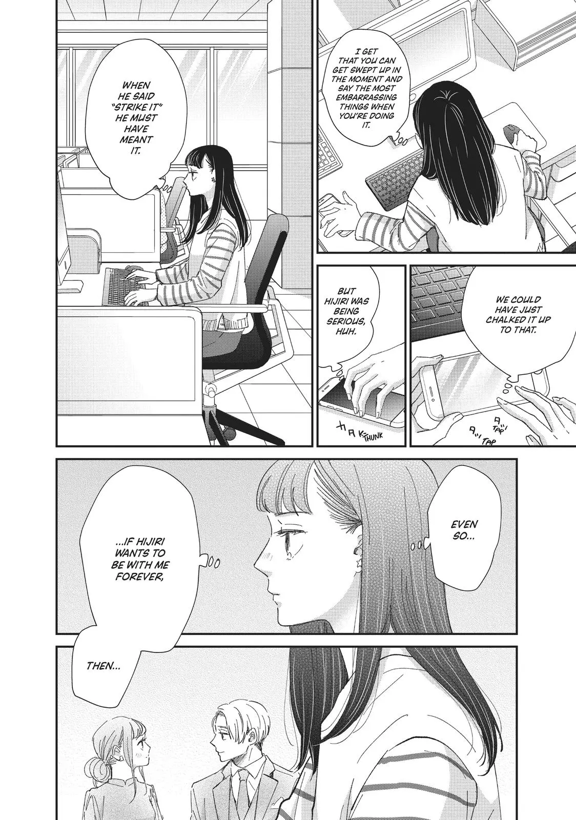Changes of Heart - Chapter 25 - Page 8