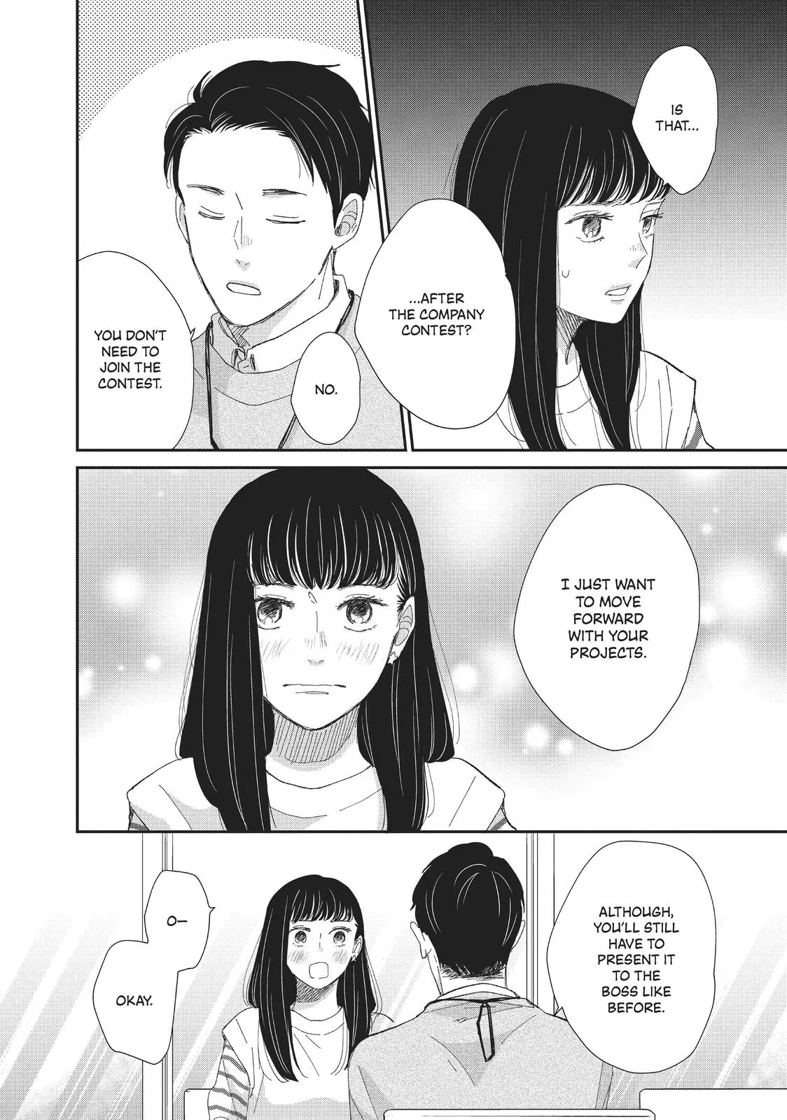 Changes of Heart - Chapter 25 - Page 12