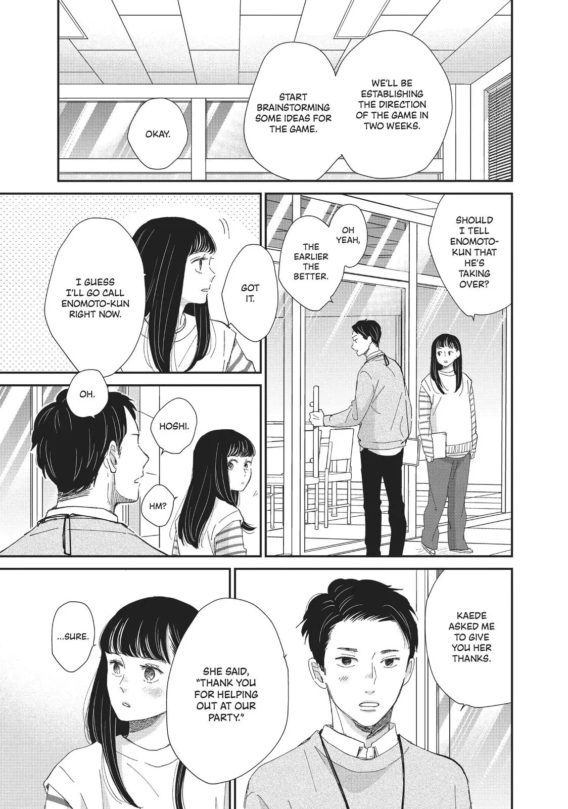 Changes of Heart - Chapter 25 - Page 13