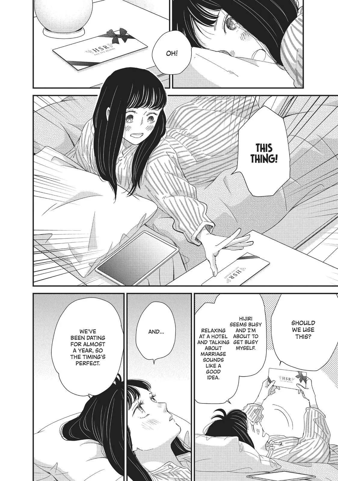 Changes of Heart - Chapter 25 - Page 20