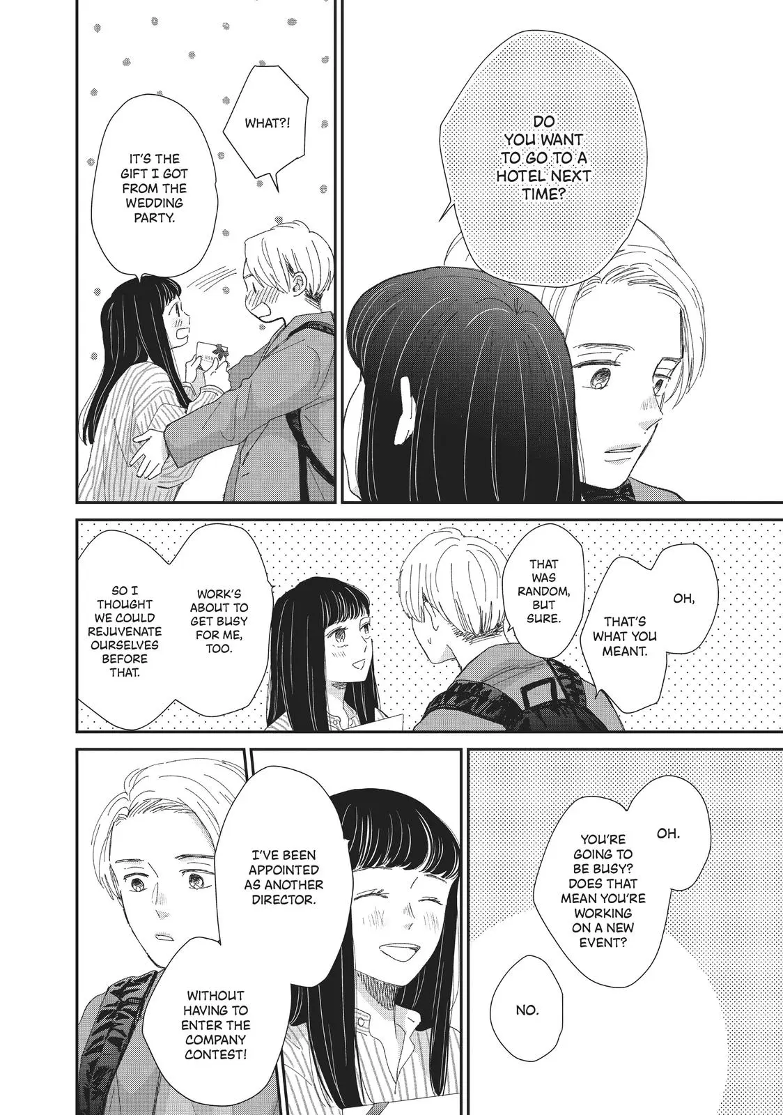 Changes of Heart - Chapter 25 - Page 24