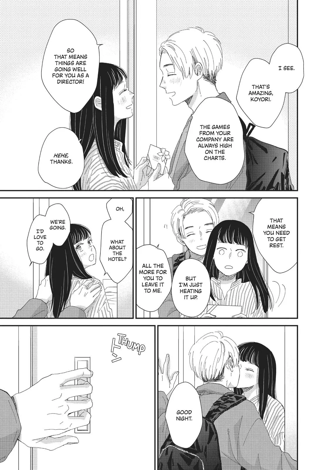 Changes of Heart - Chapter 25 - Page 25