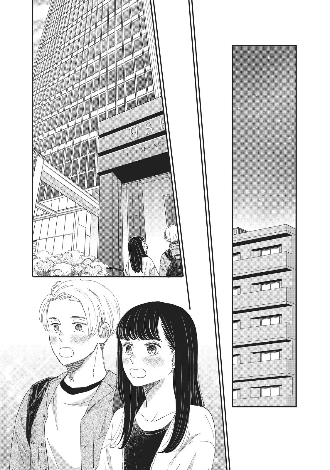 Changes of Heart - Chapter 25 - Page 28