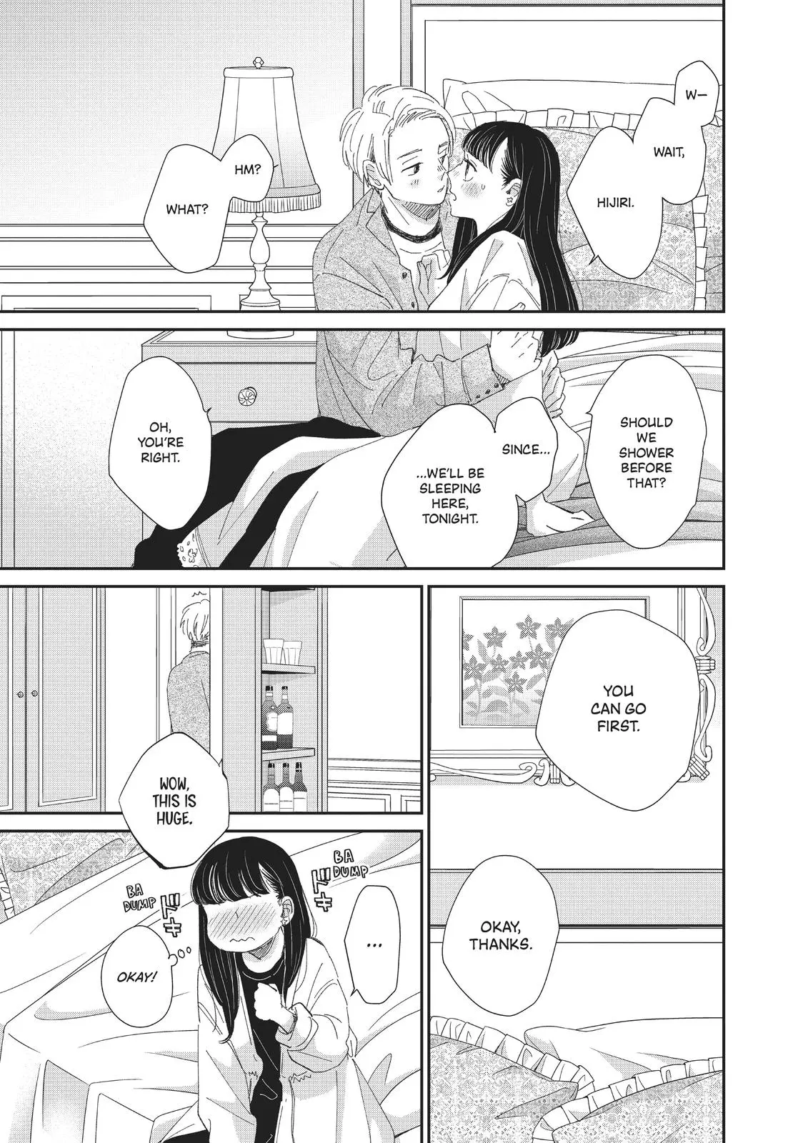 Changes of Heart - Chapter 25 - Page 31