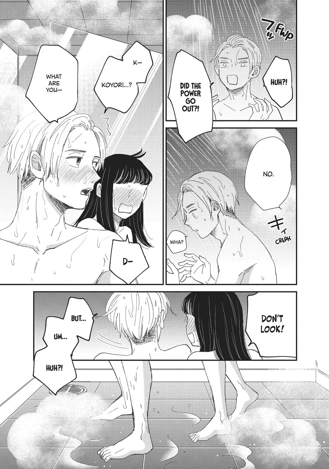 Changes of Heart - Chapter 25 - Page 33