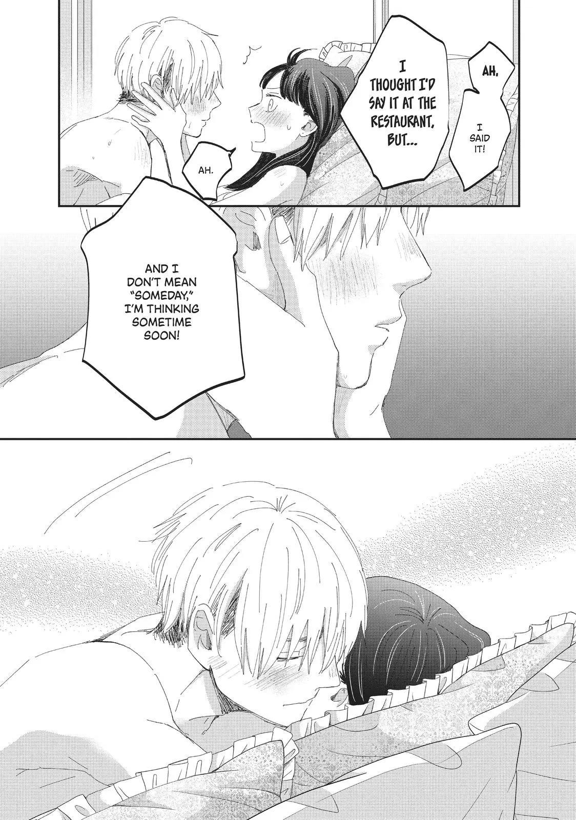 Changes of Heart - Chapter 25 - Page 43