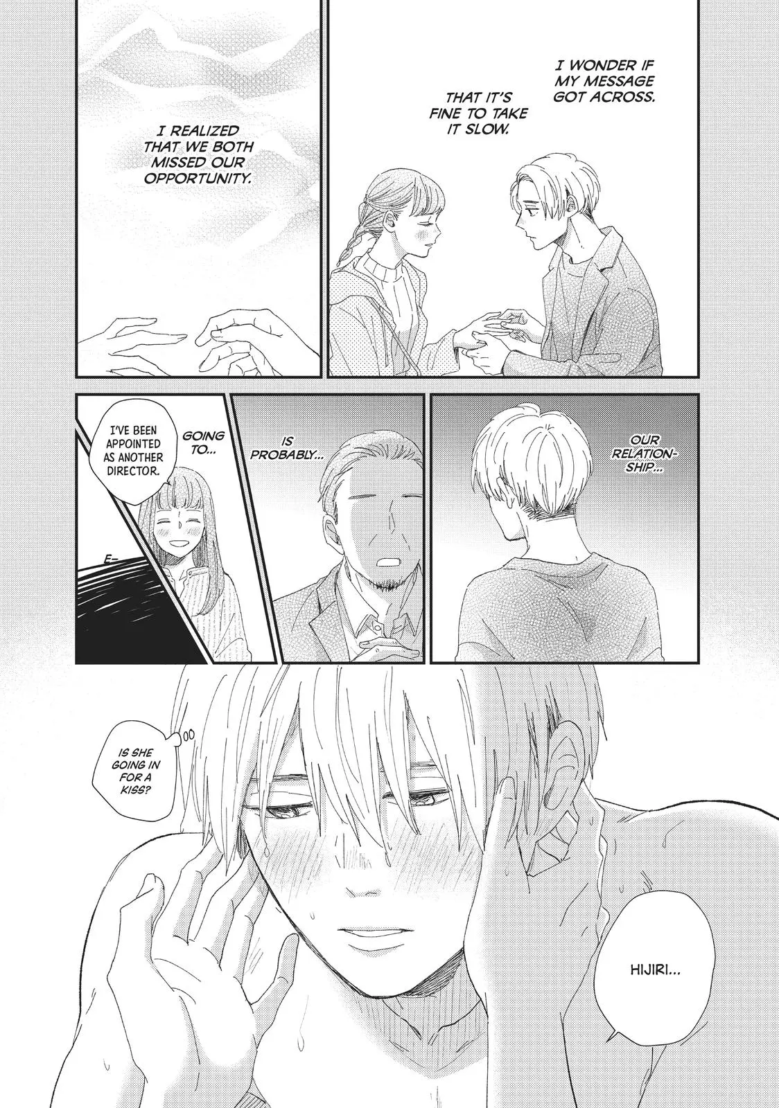 Changes of Heart - Chapter 26 - Page 6