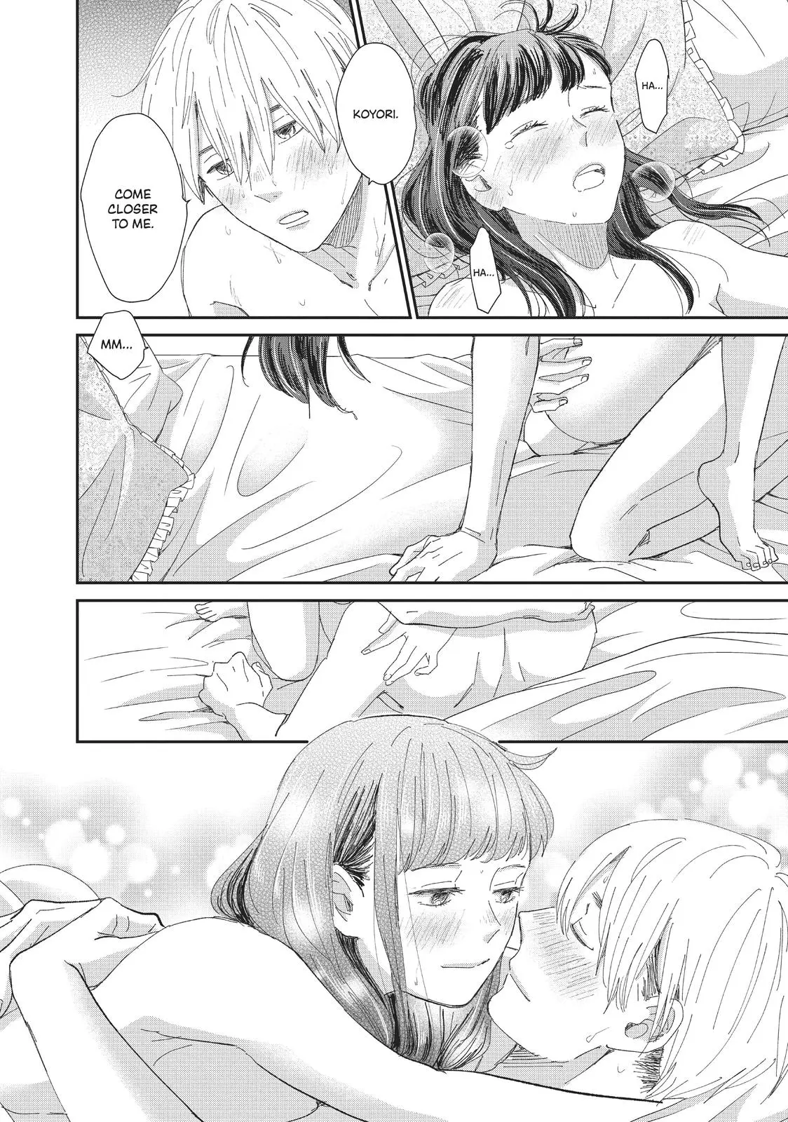 Changes of Heart - Chapter 26 - Page 12