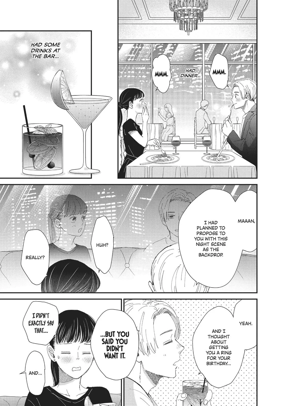 Changes of Heart - Chapter 26 - Page 17