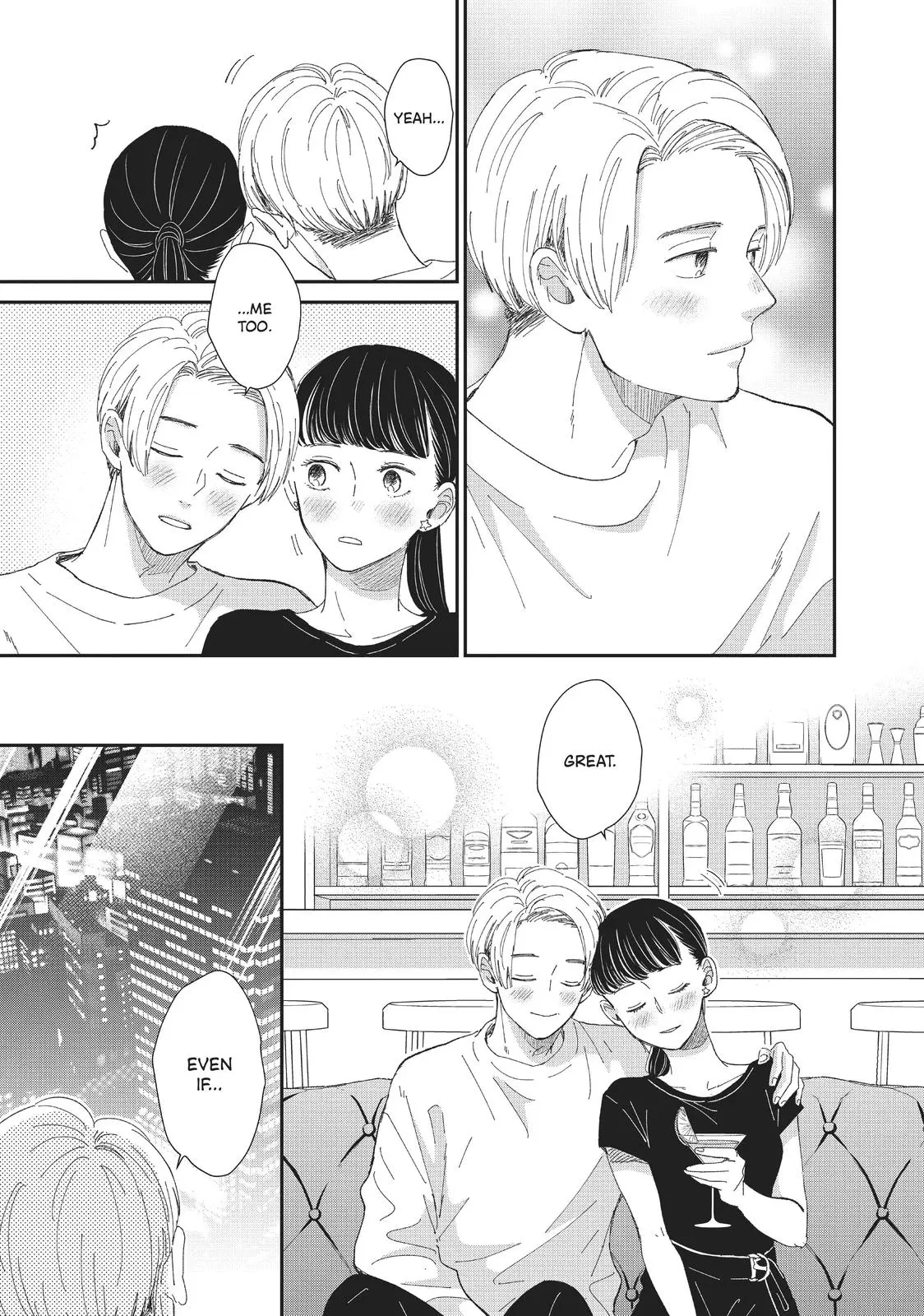 Changes of Heart - Chapter 26 - Page 19