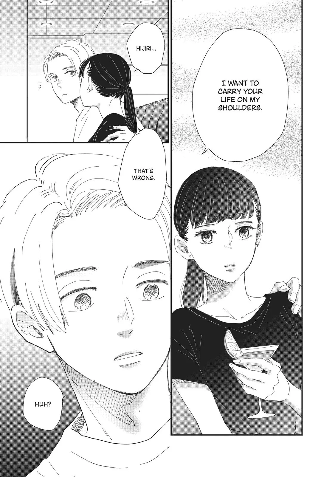 Changes of Heart - Chapter 26 - Page 21
