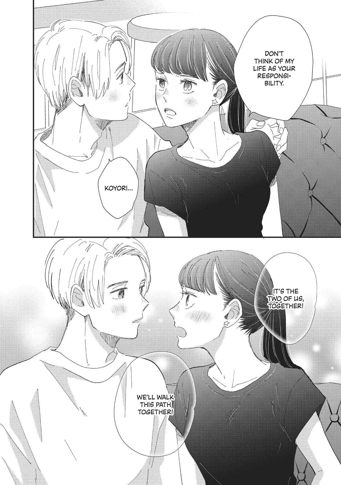 Changes of Heart - Chapter 26 - Page 22