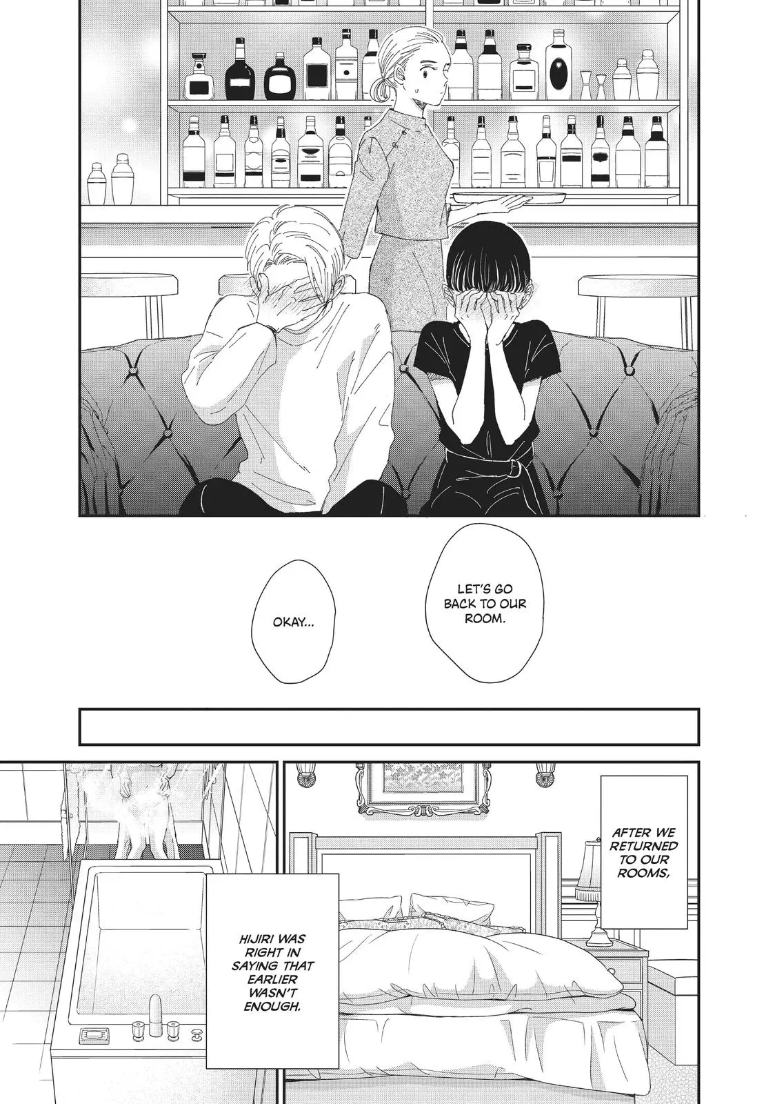 Changes of Heart - Chapter 26 - Page 25
