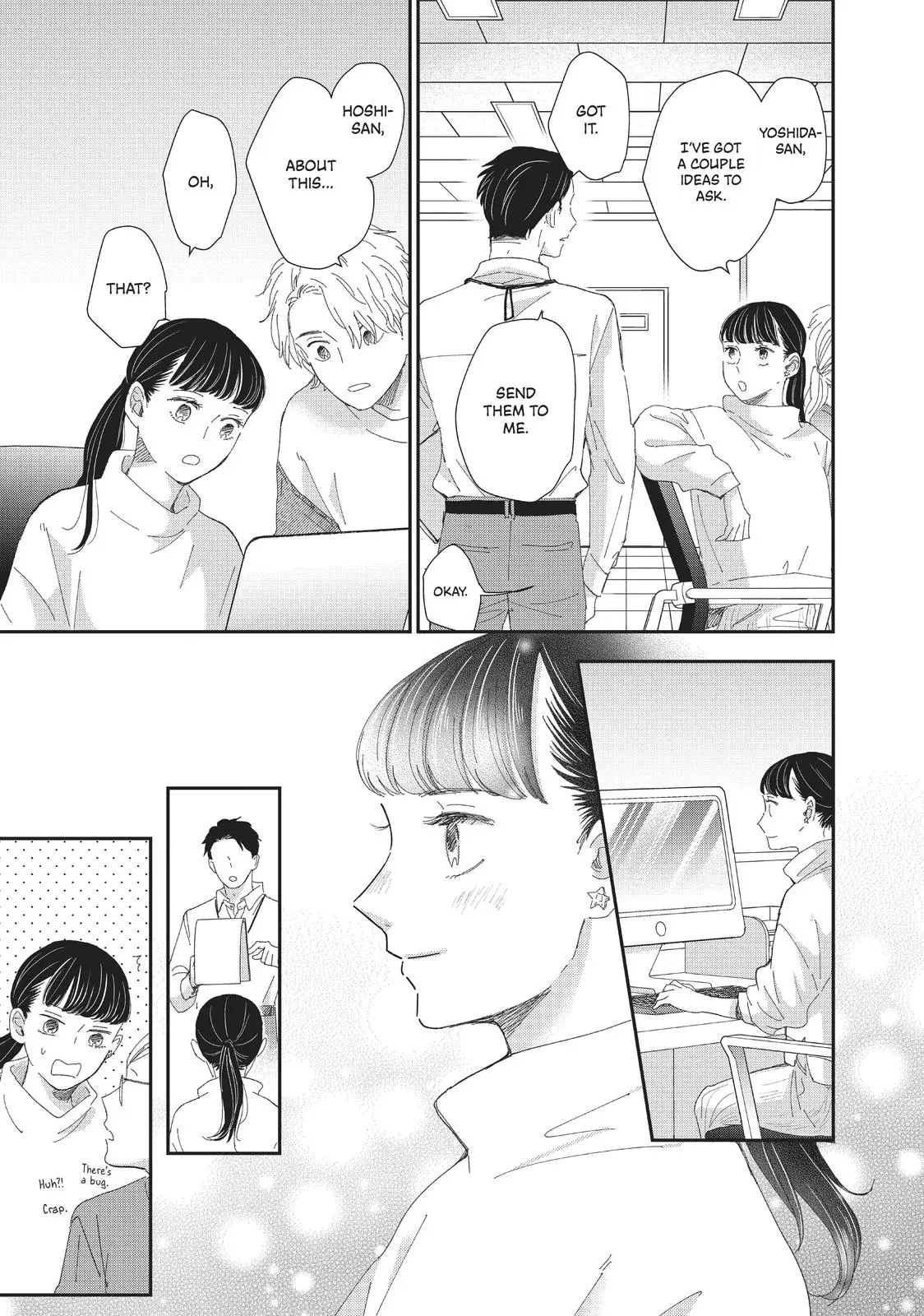 Changes of Heart - Chapter 26 - Page 31