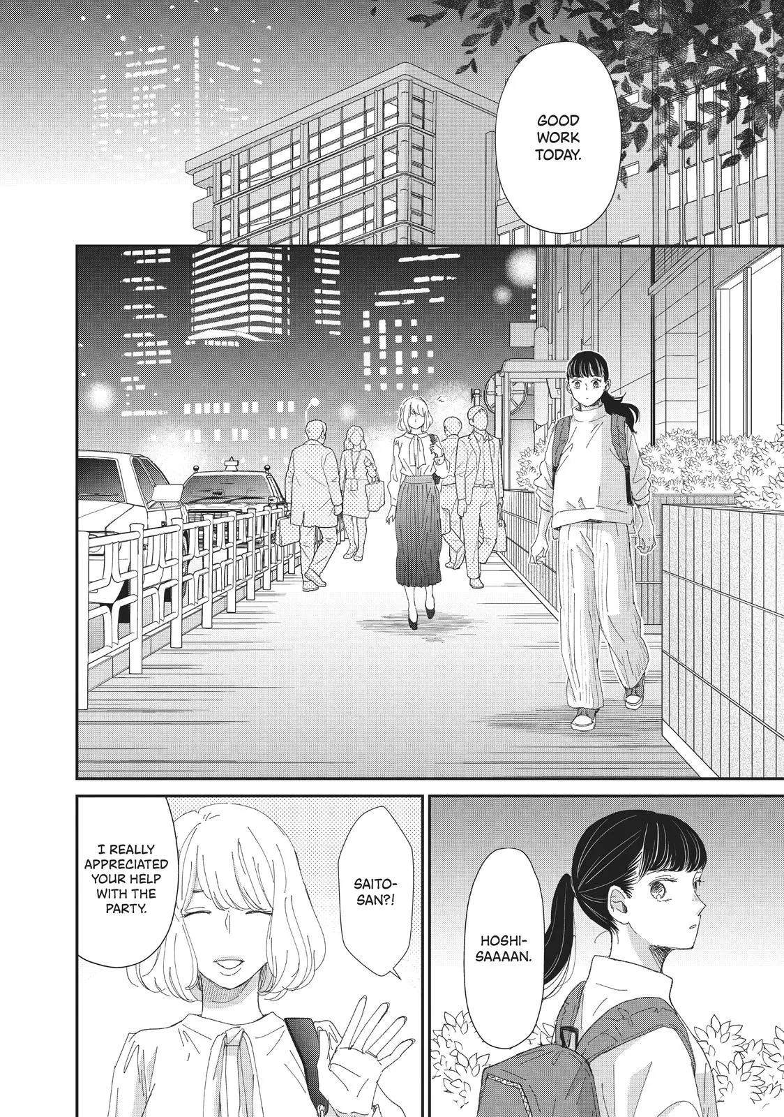 Changes of Heart - Chapter 26 - Page 32