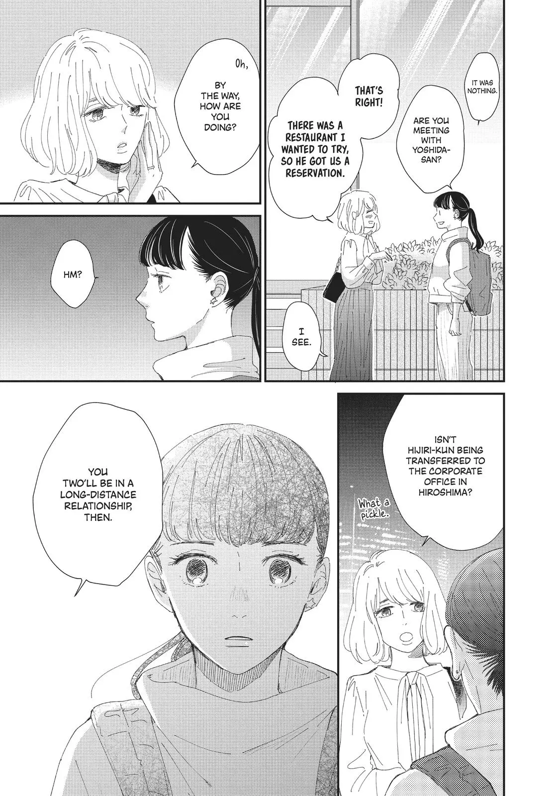 Changes of Heart - Chapter 26 - Page 33