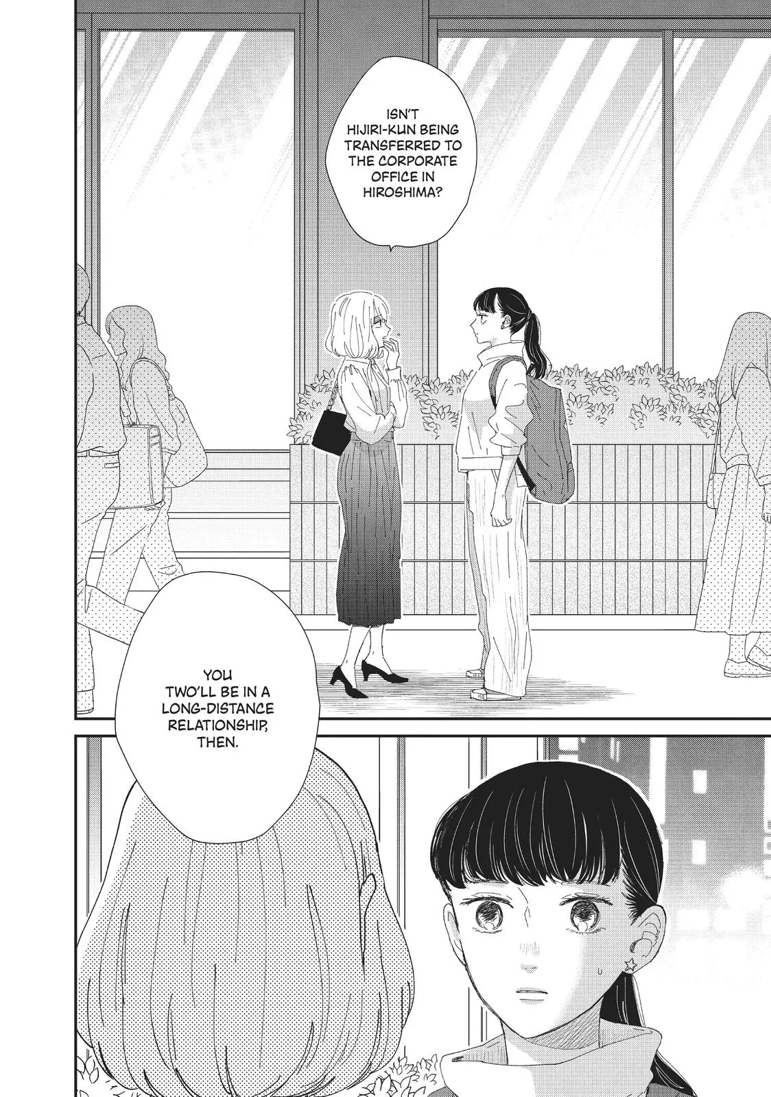 Changes of Heart - Chapter 27 - Page 2