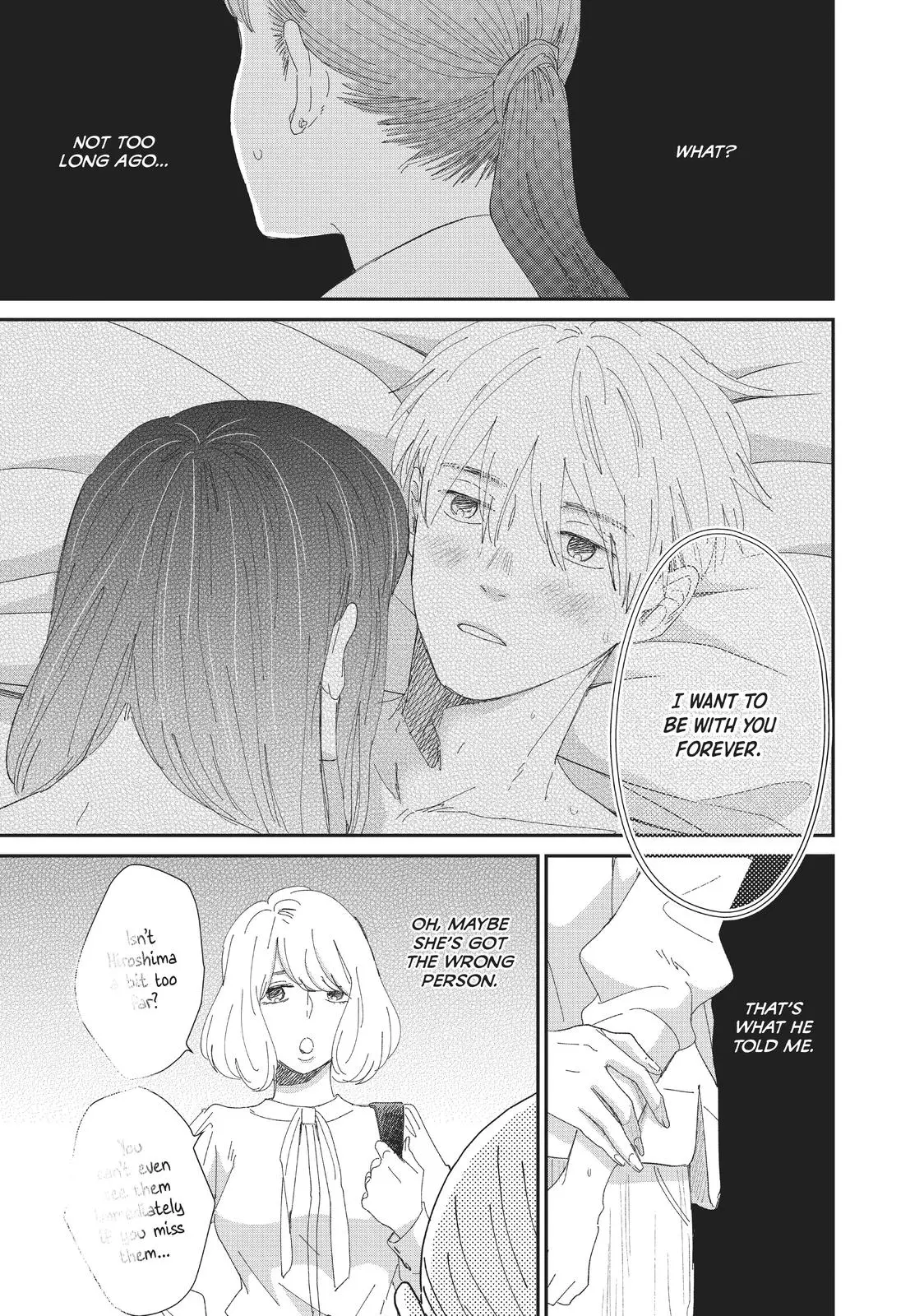 Changes of Heart - Chapter 27 - Page 3