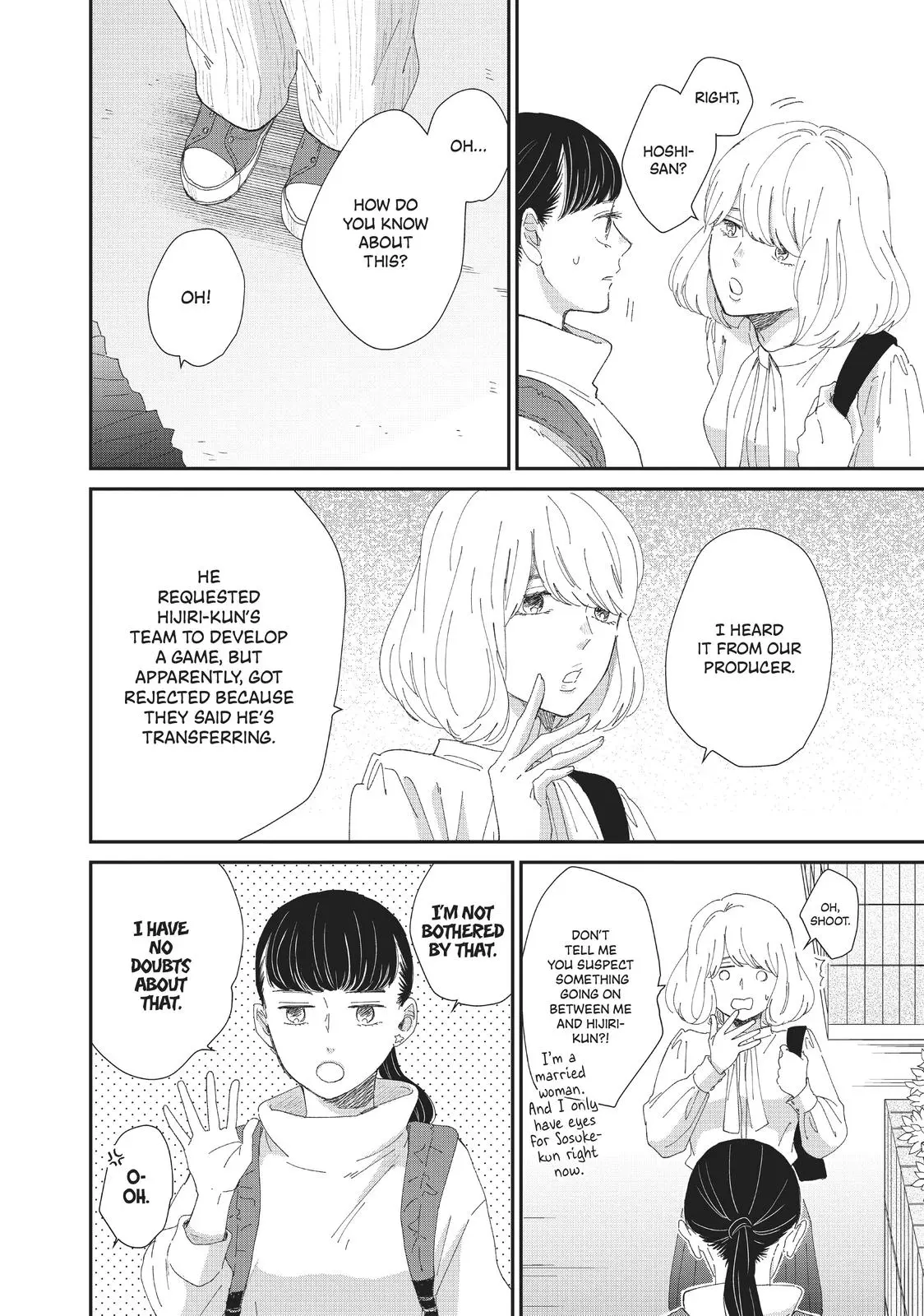 Changes of Heart - Chapter 27 - Page 4