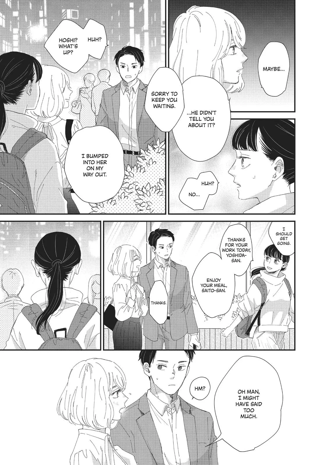 Changes of Heart - Chapter 27 - Page 5