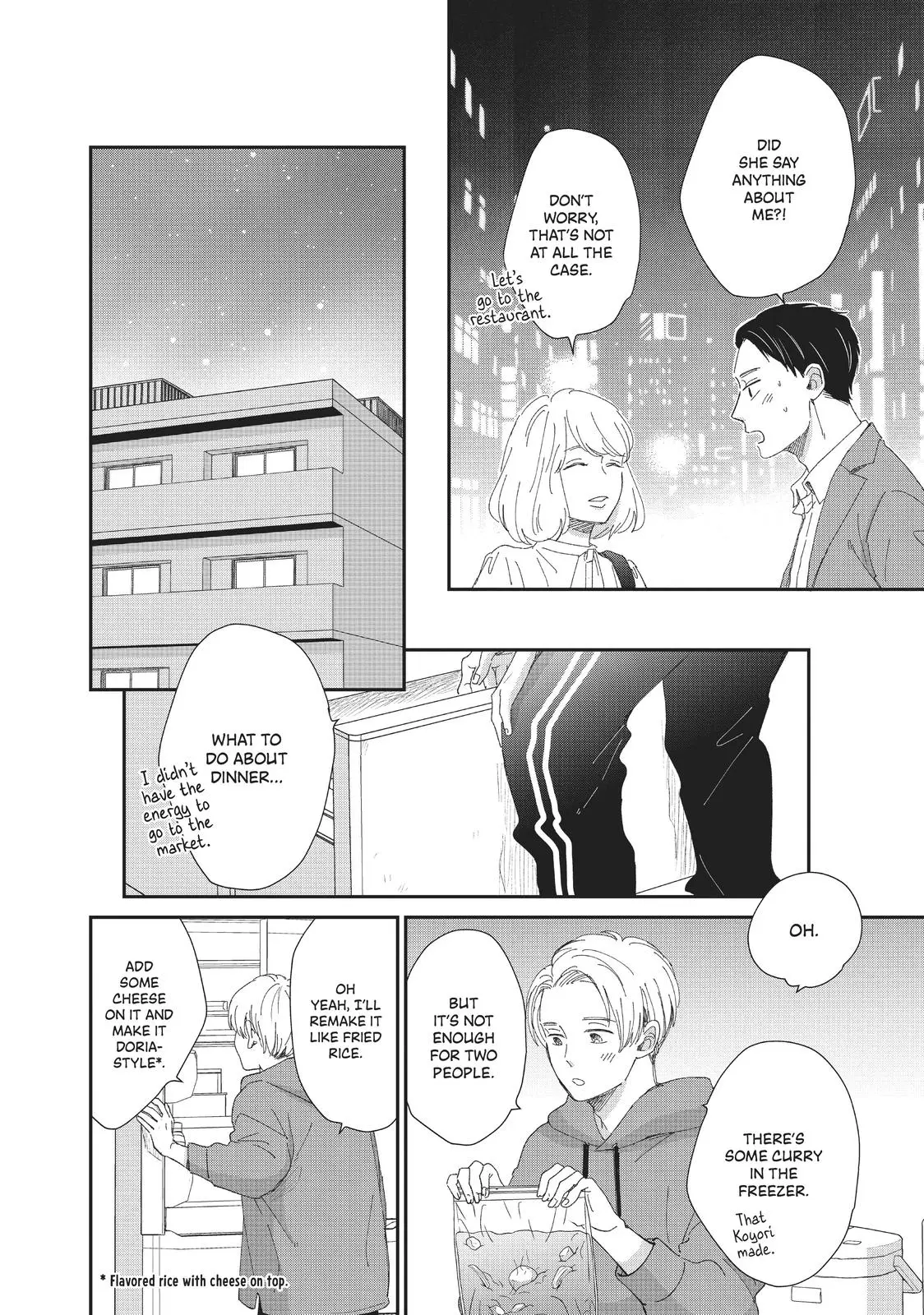 Changes of Heart - Chapter 27 - Page 6