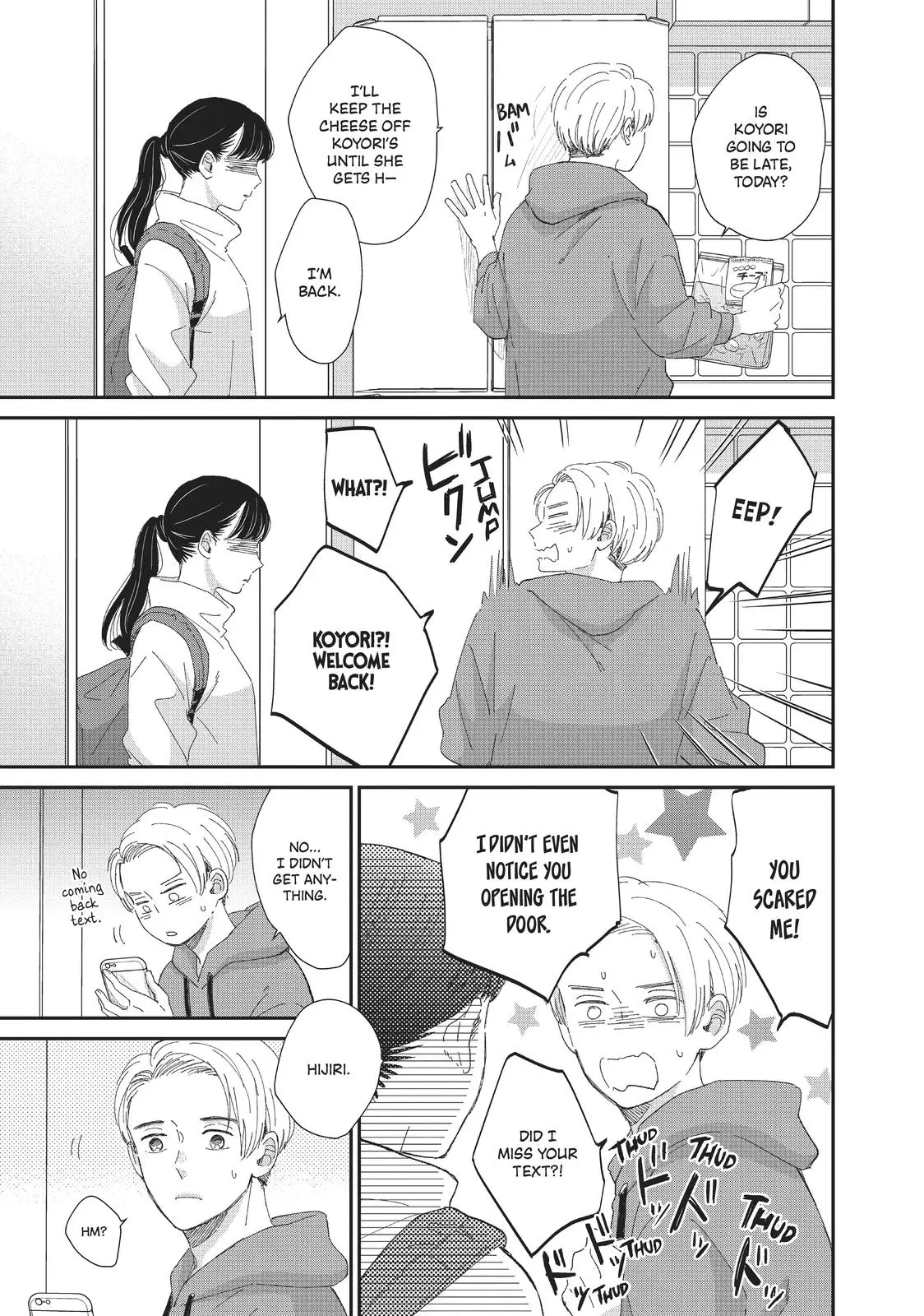 Changes of Heart - Chapter 27 - Page 7