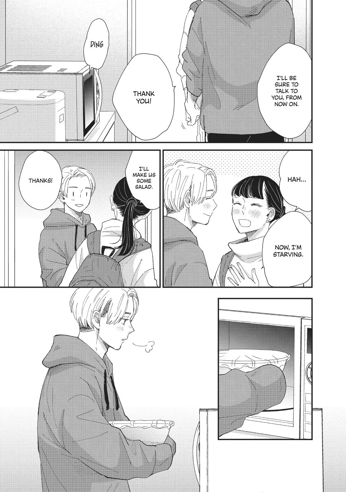 Changes of Heart - Chapter 27 - Page 13