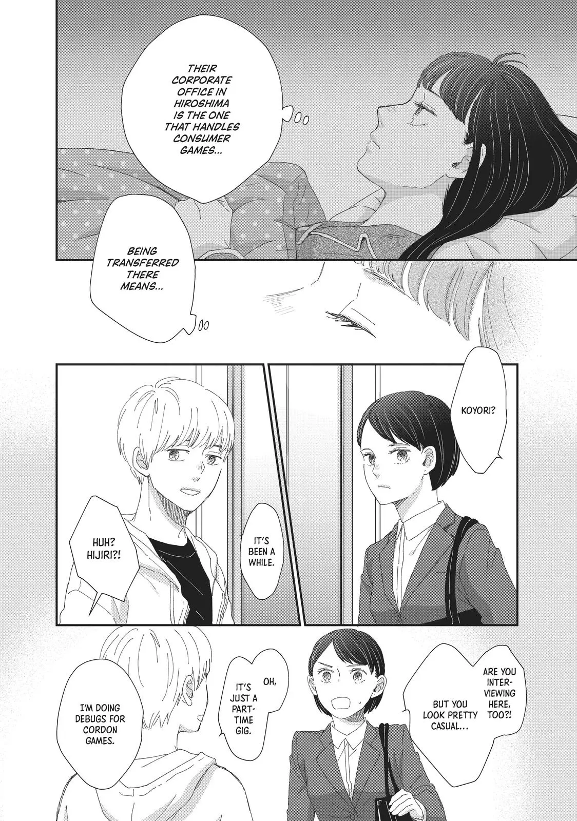 Changes of Heart - Chapter 27 - Page 16