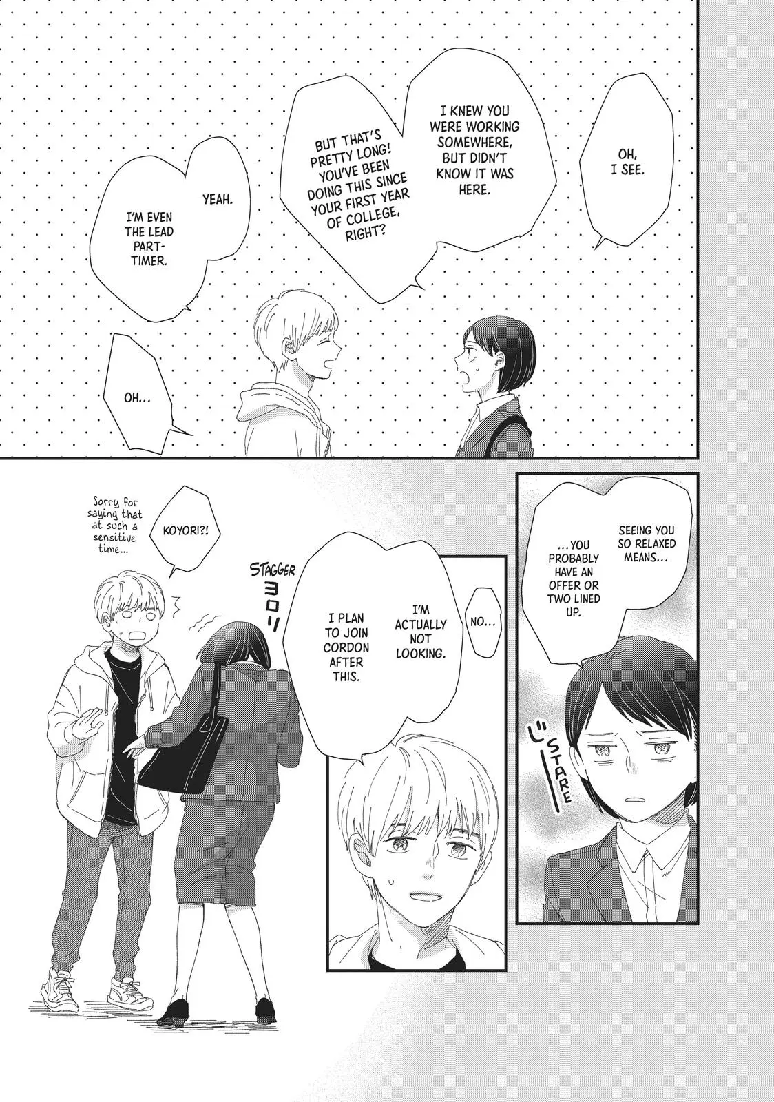 Changes of Heart - Chapter 27 - Page 17