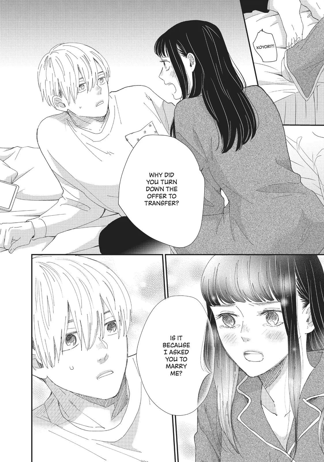 Changes of Heart - Chapter 27 - Page 20