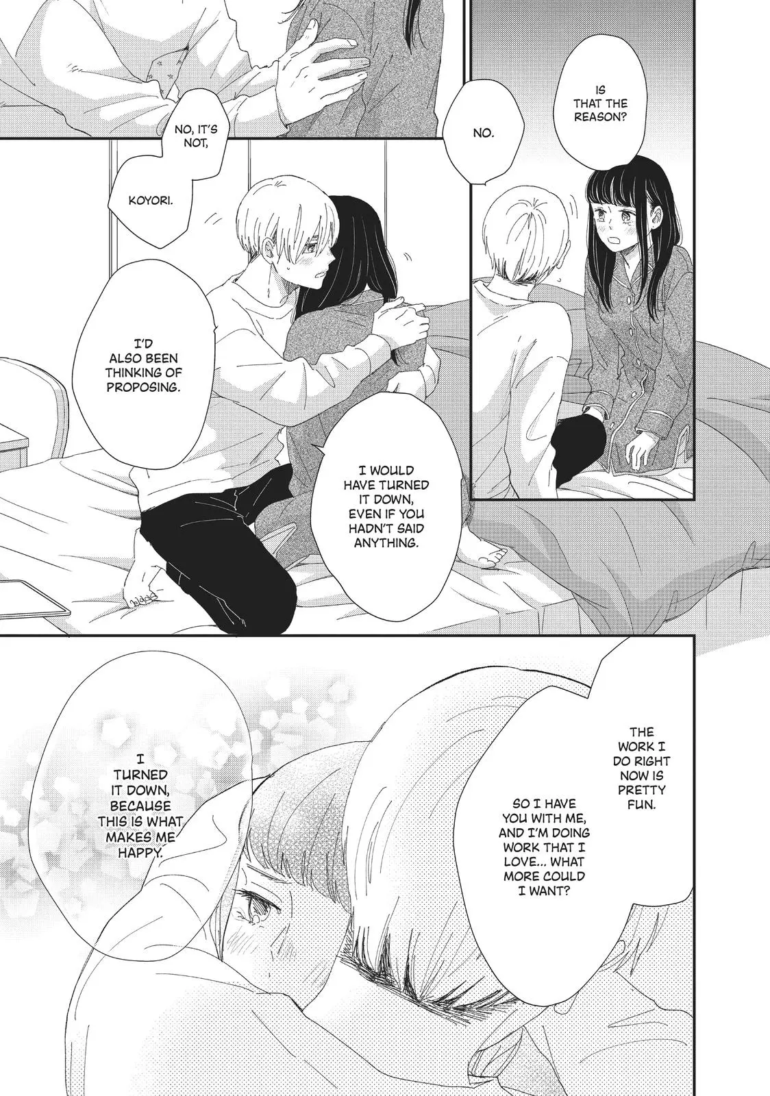 Changes of Heart - Chapter 27 - Page 21
