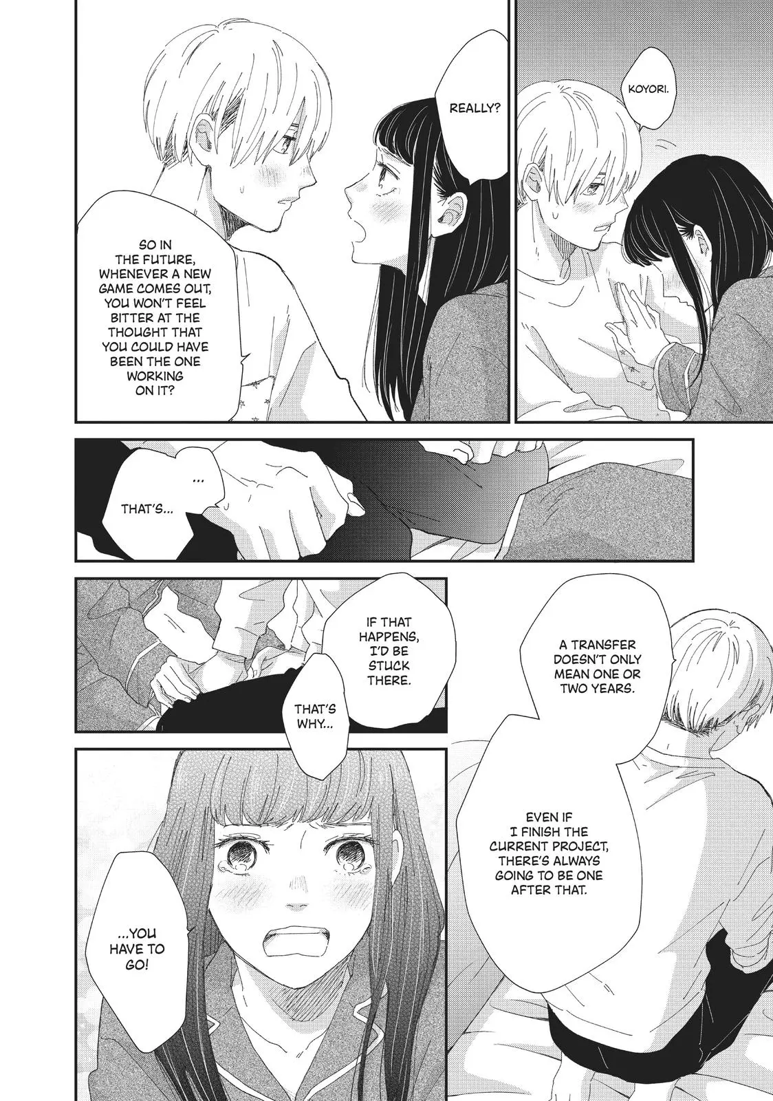 Changes of Heart - Chapter 27 - Page 22