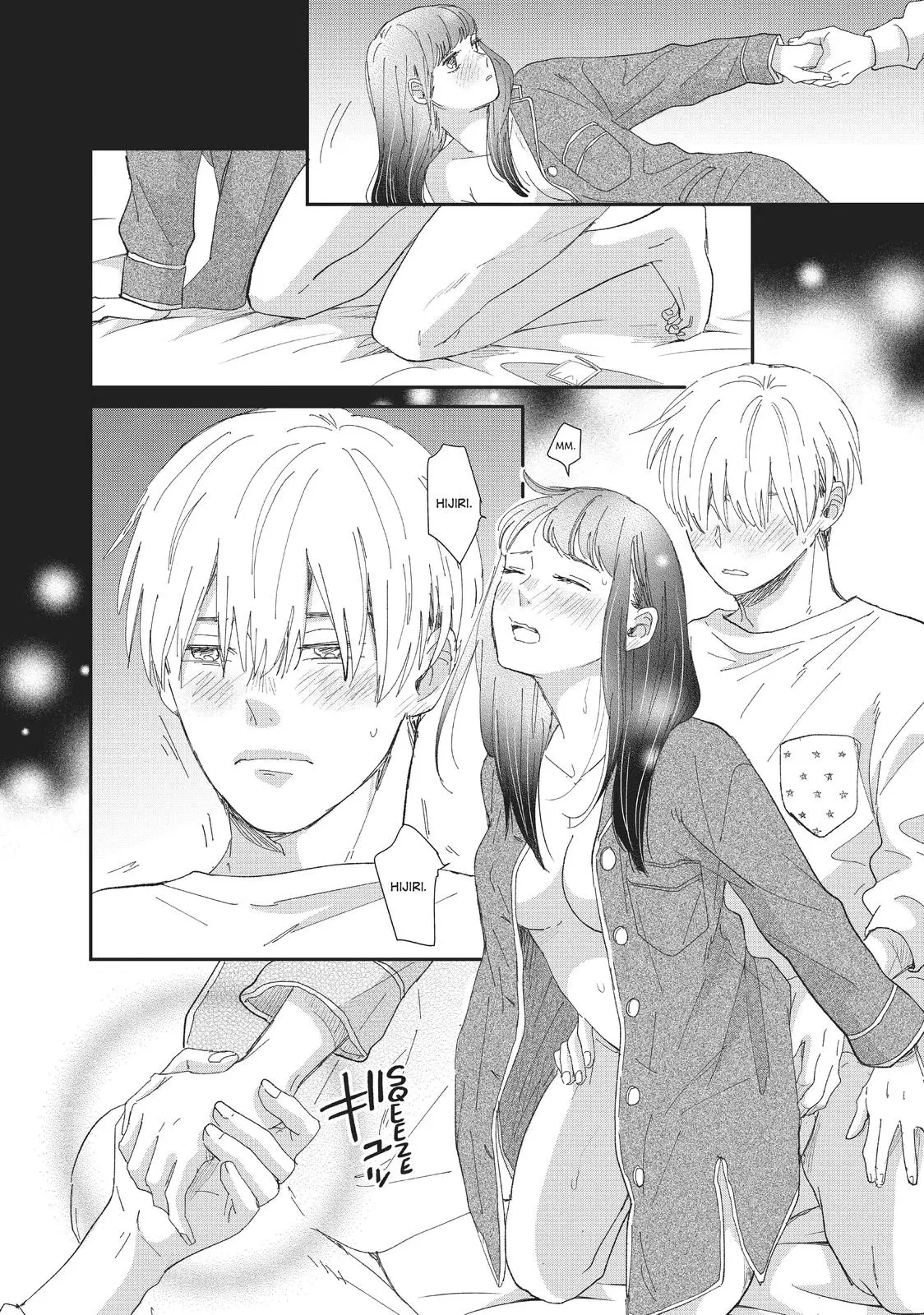Changes of Heart - Chapter 27 - Page 32