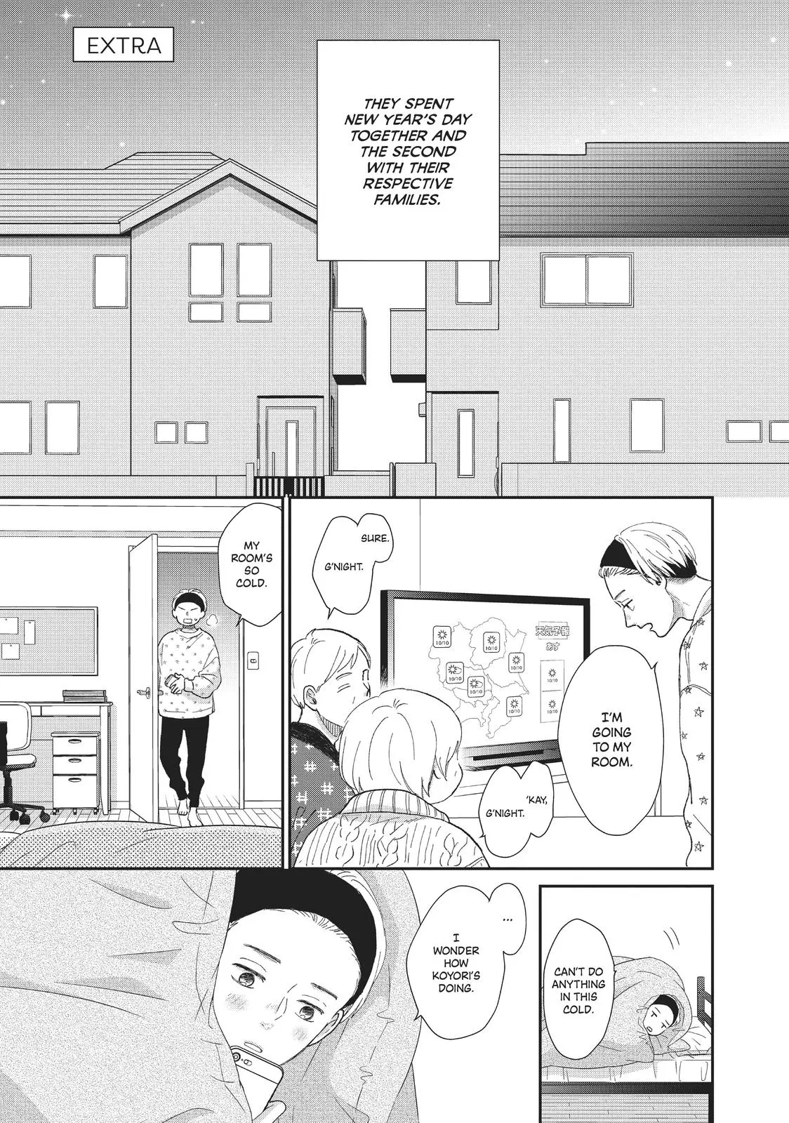 Changes of Heart - Chapter 27.5 - Page 1