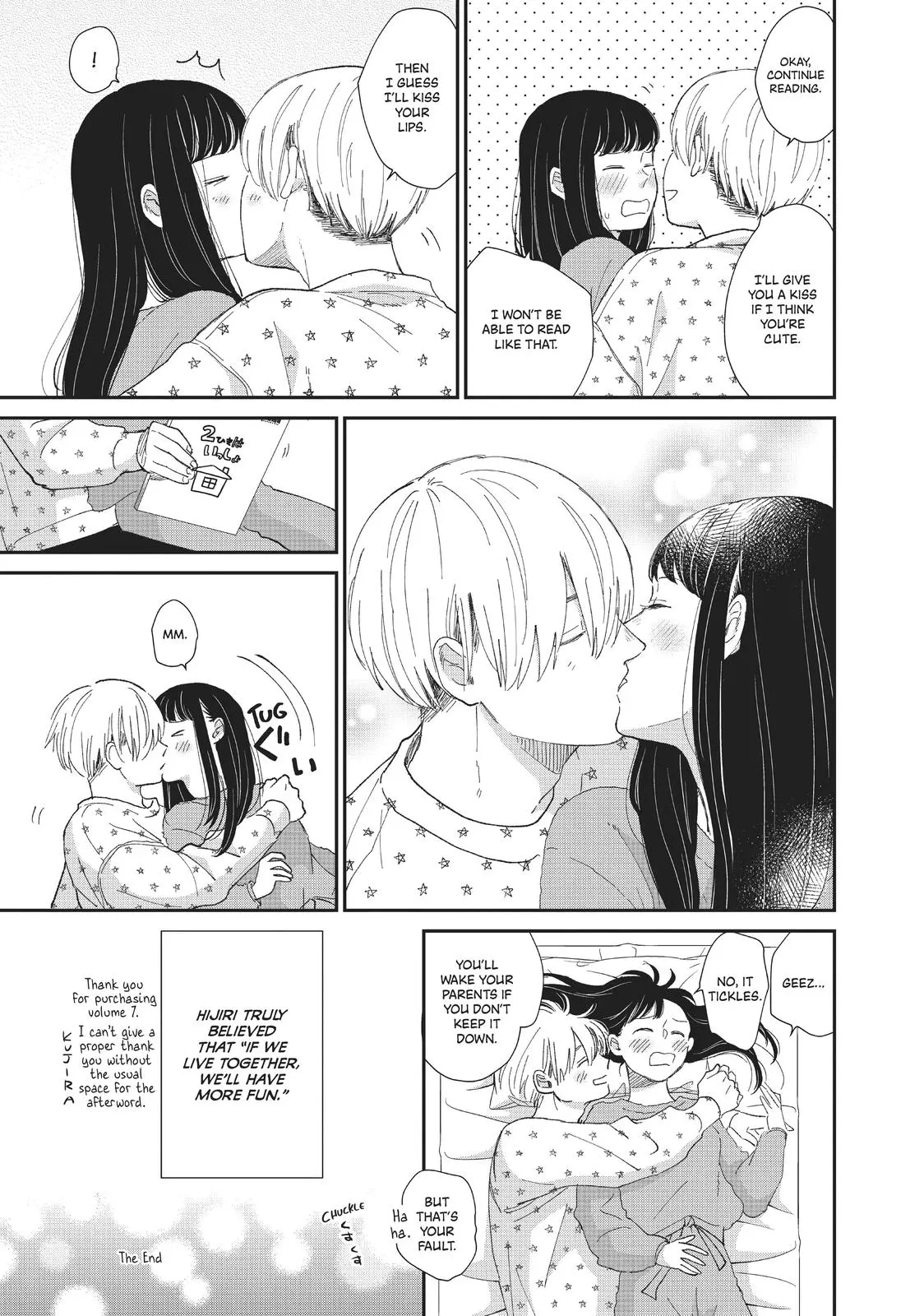 Changes of Heart - Chapter 27.5 - Page 5