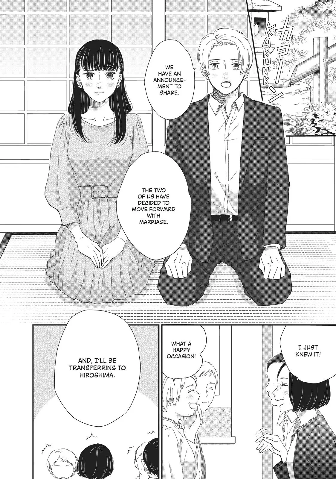 Changes of Heart - Chapter 28 - Page 5
