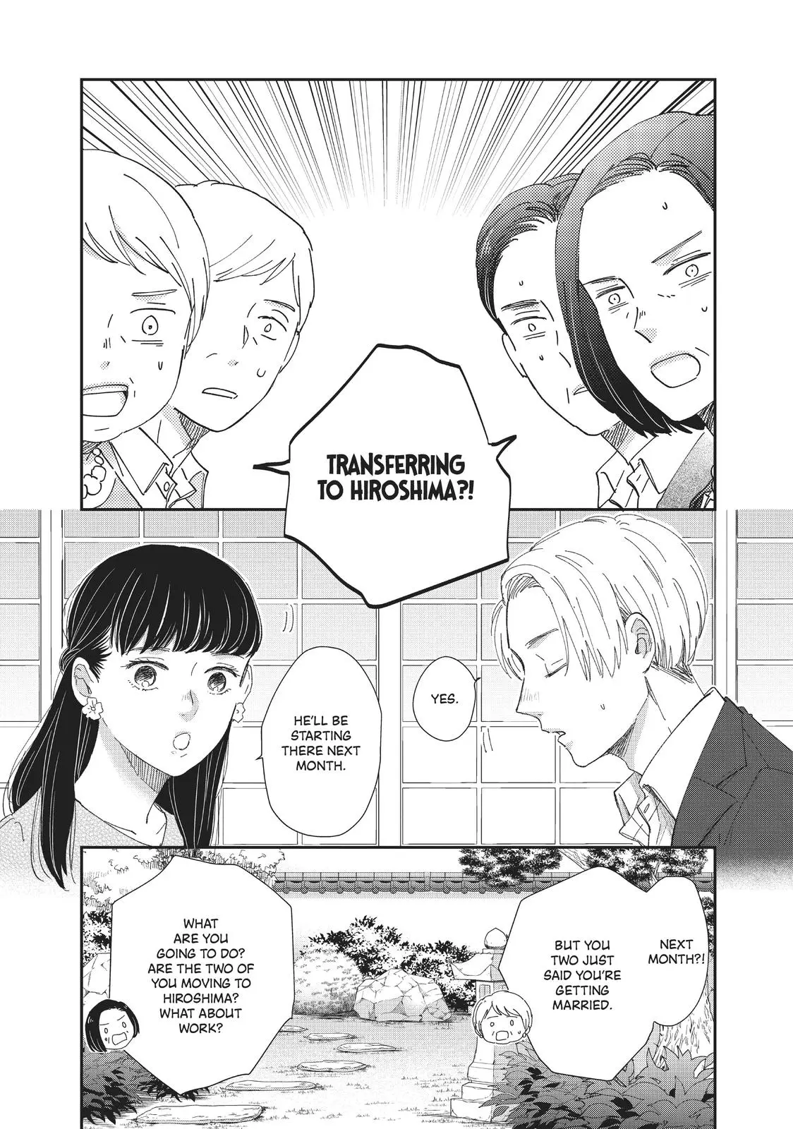 Changes of Heart - Chapter 28 - Page 6