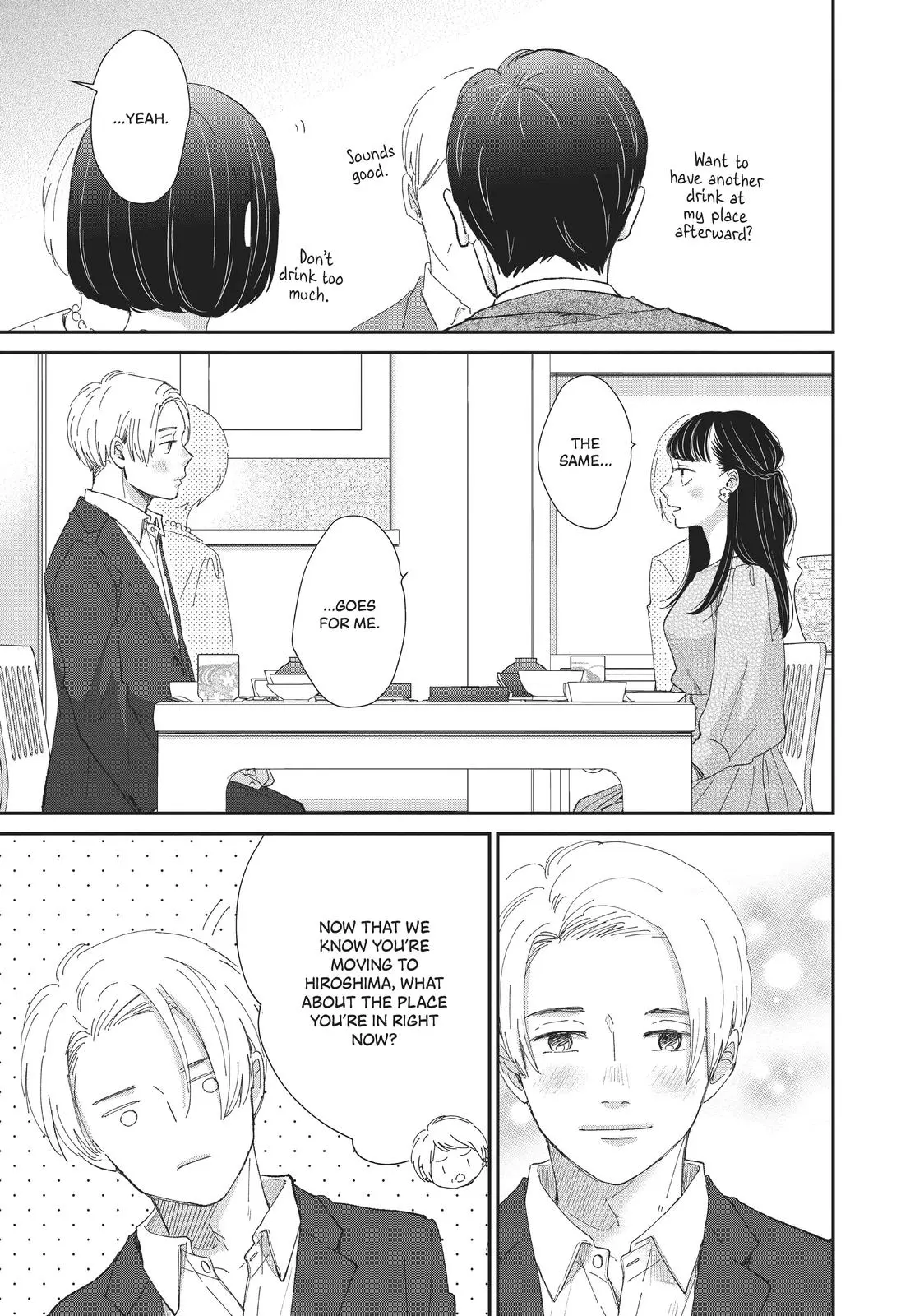Changes of Heart - Chapter 28 - Page 10