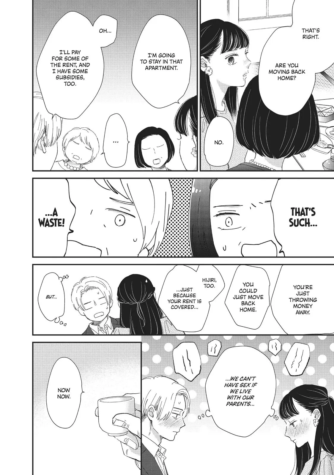 Changes of Heart - Chapter 28 - Page 11