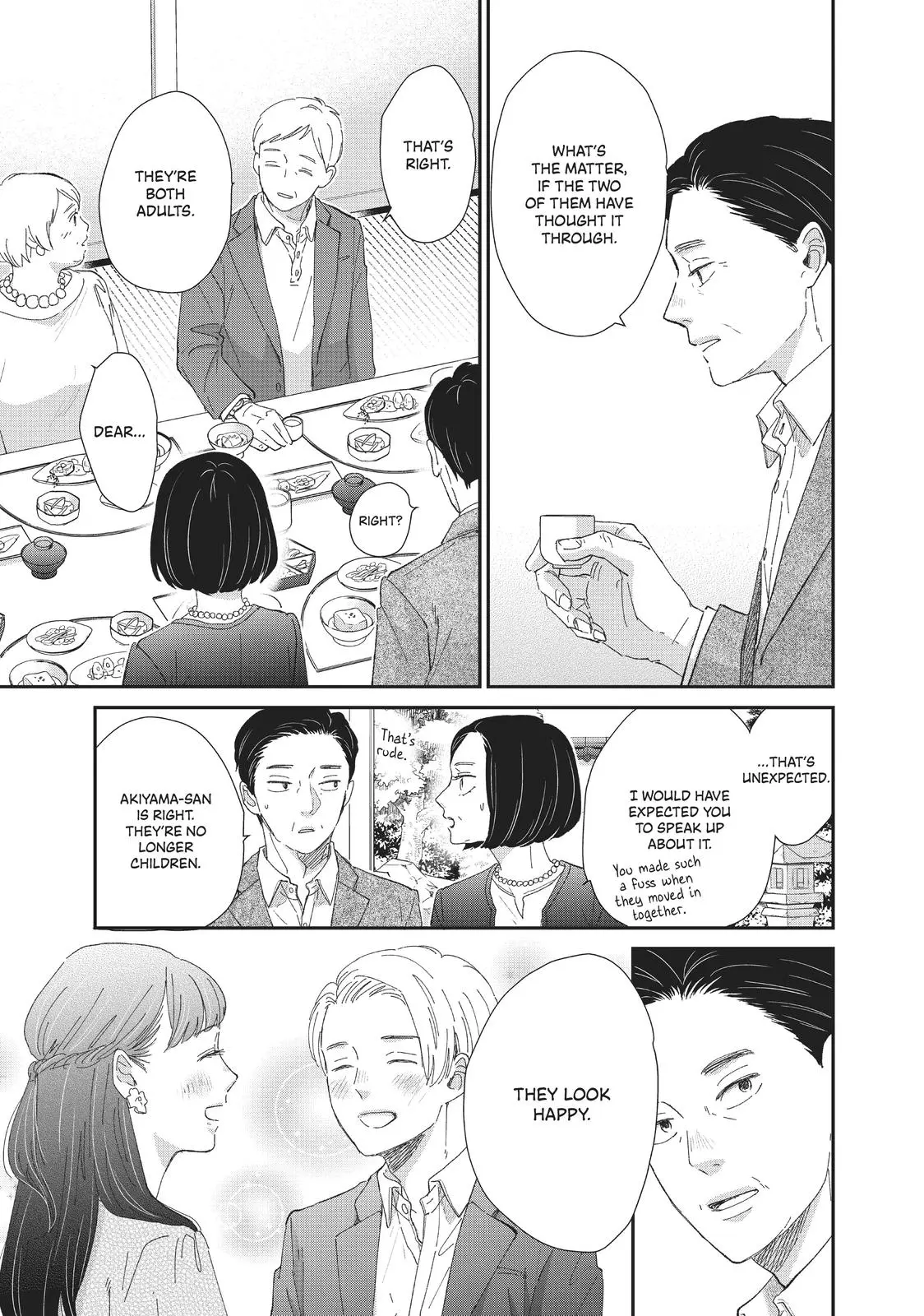 Changes of Heart - Chapter 28 - Page 12