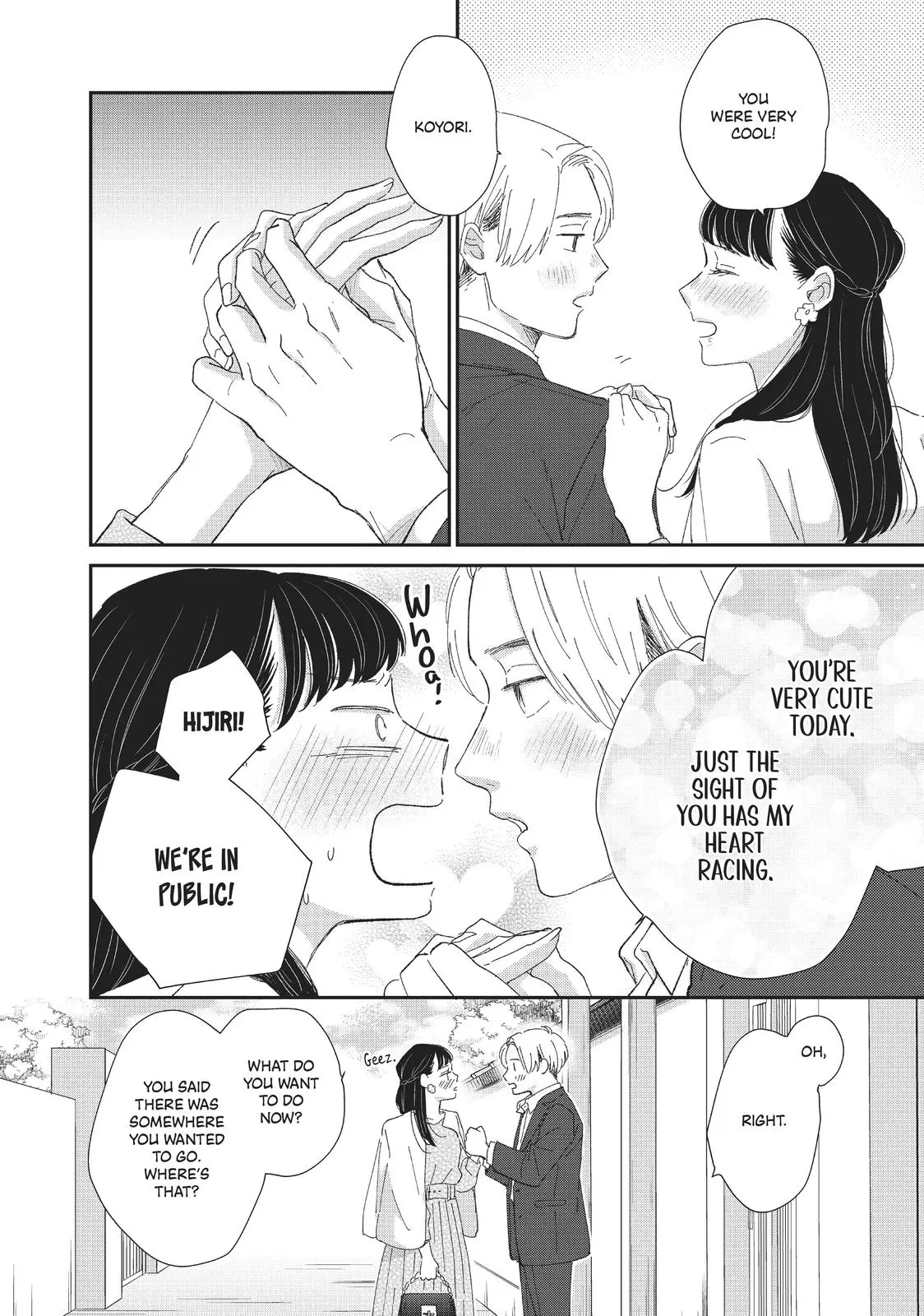 Changes of Heart - Chapter 28 - Page 15