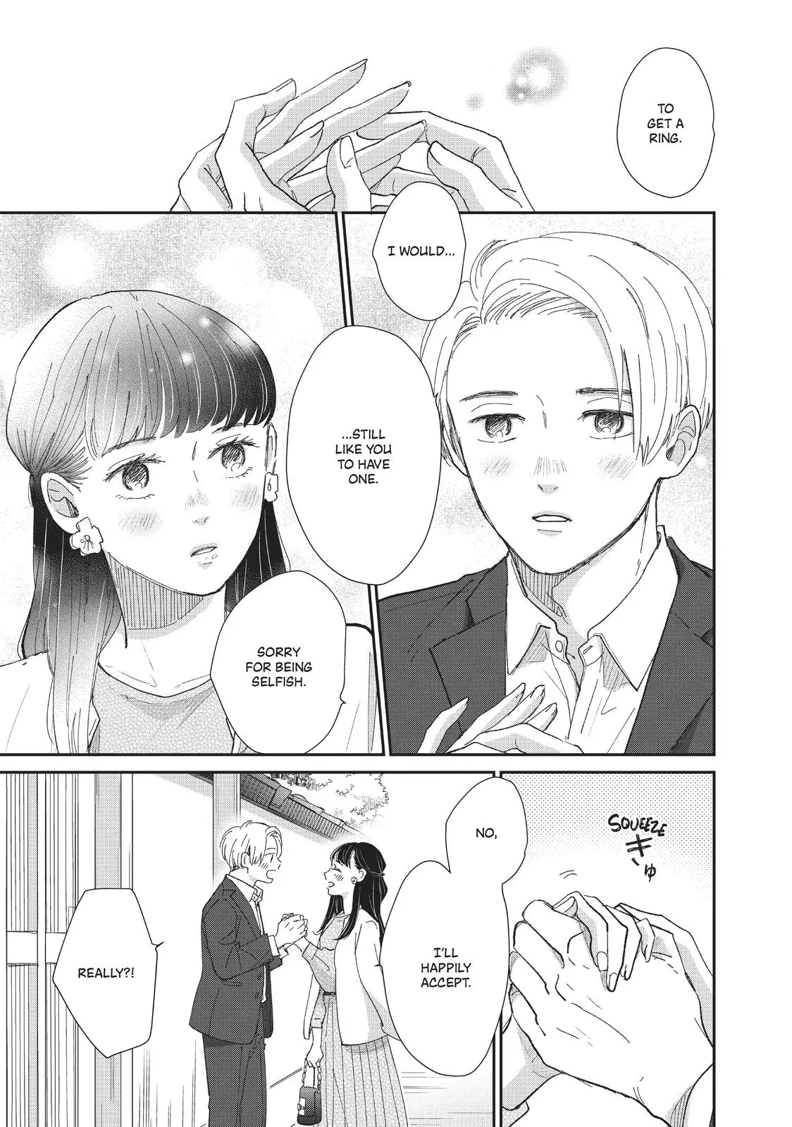 Changes of Heart - Chapter 28 - Page 16