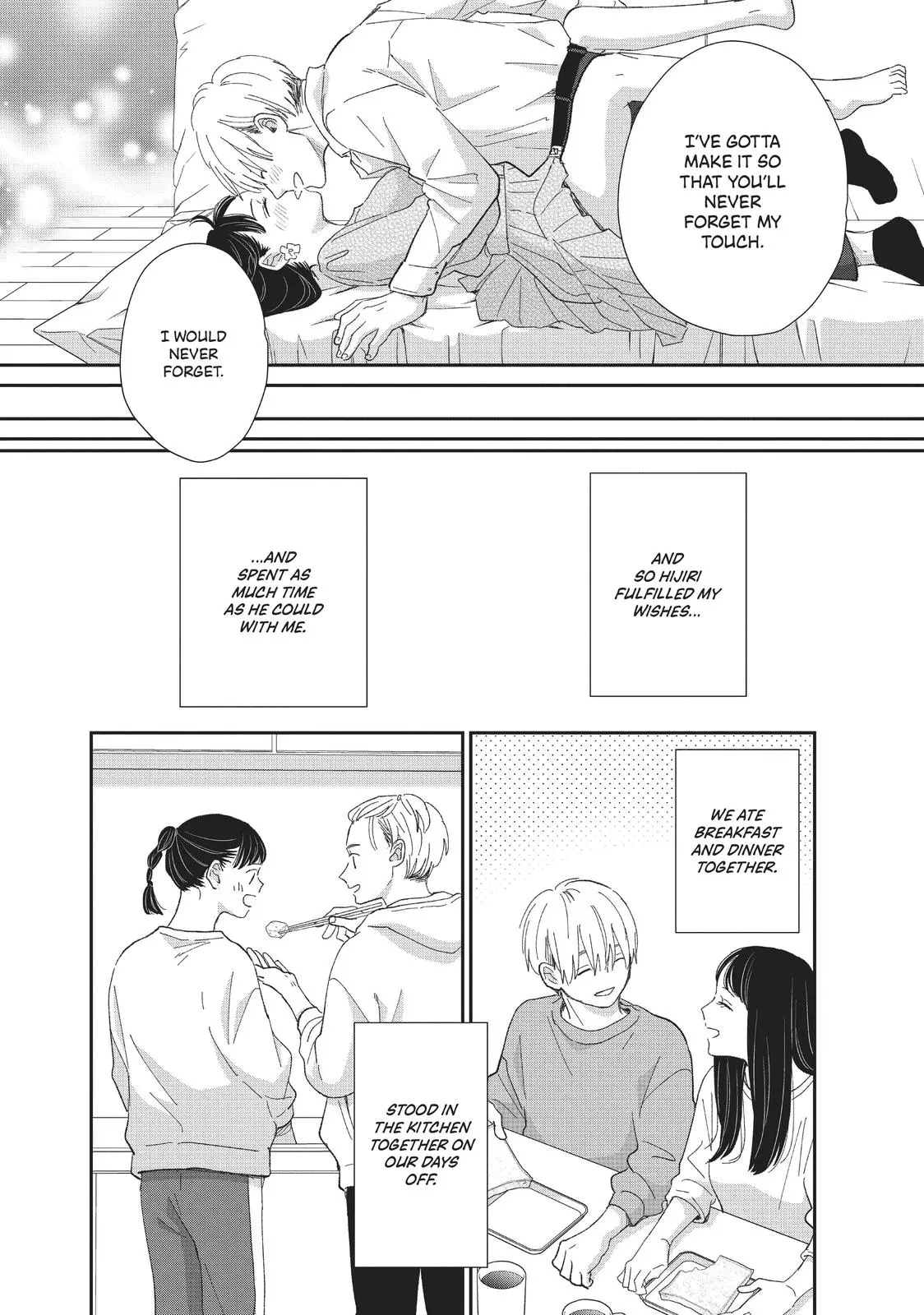 Changes of Heart - Chapter 28 - Page 25