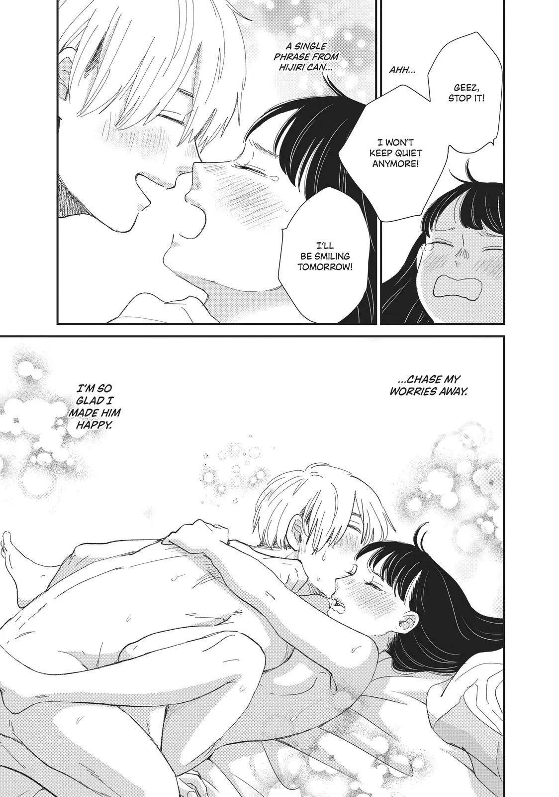 Changes of Heart - Chapter 28 - Page 38