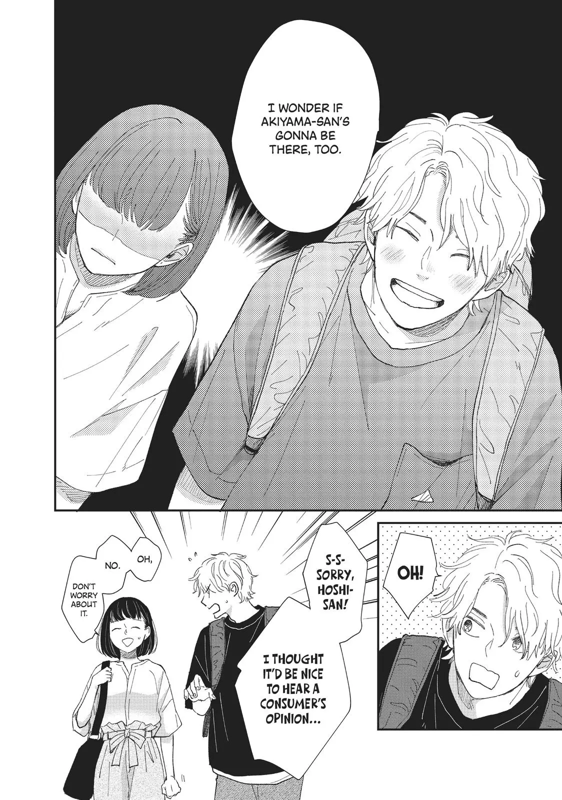 Changes of Heart - Chapter 29 - Page 4
