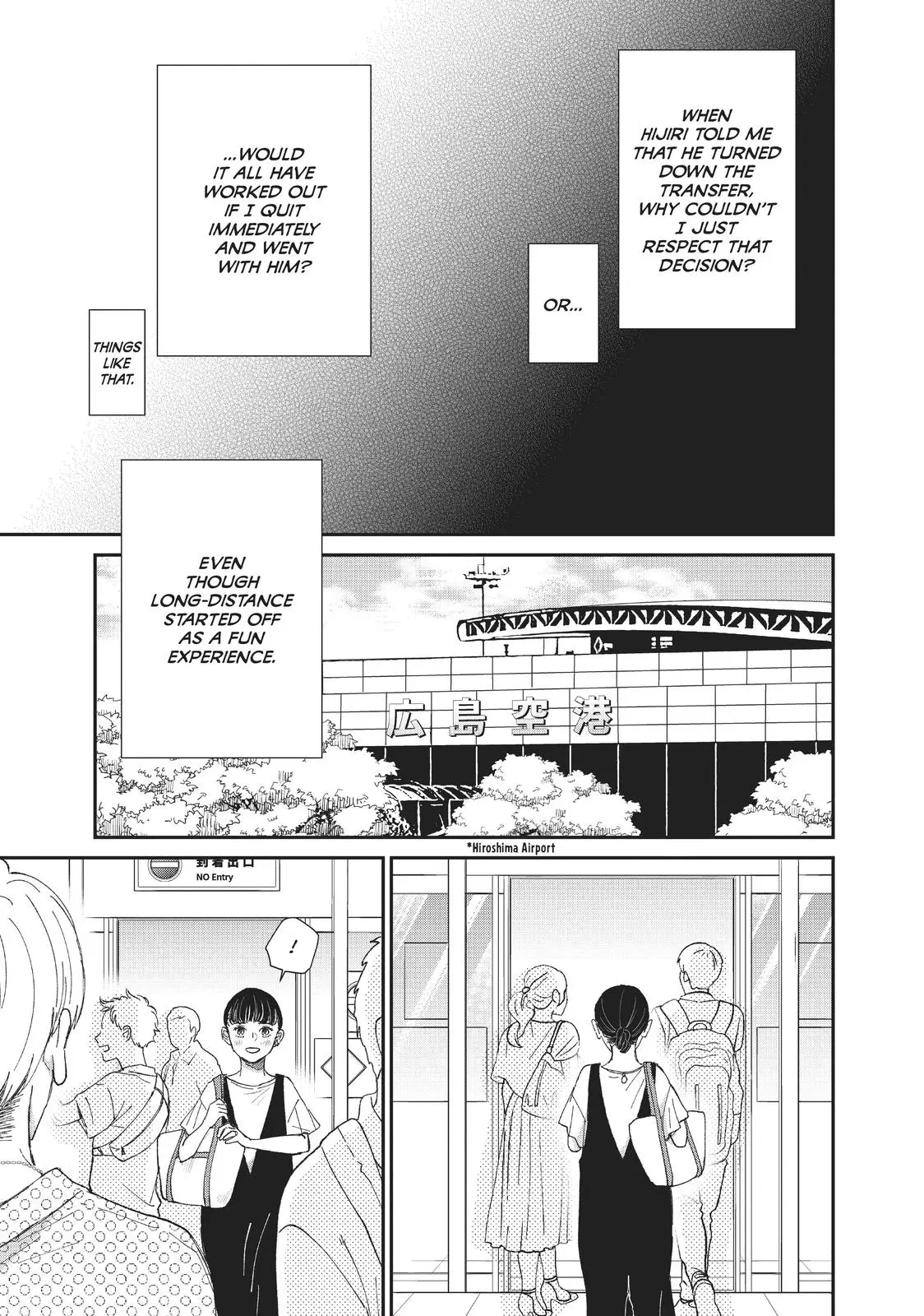 Changes of Heart - Chapter 29 - Page 7