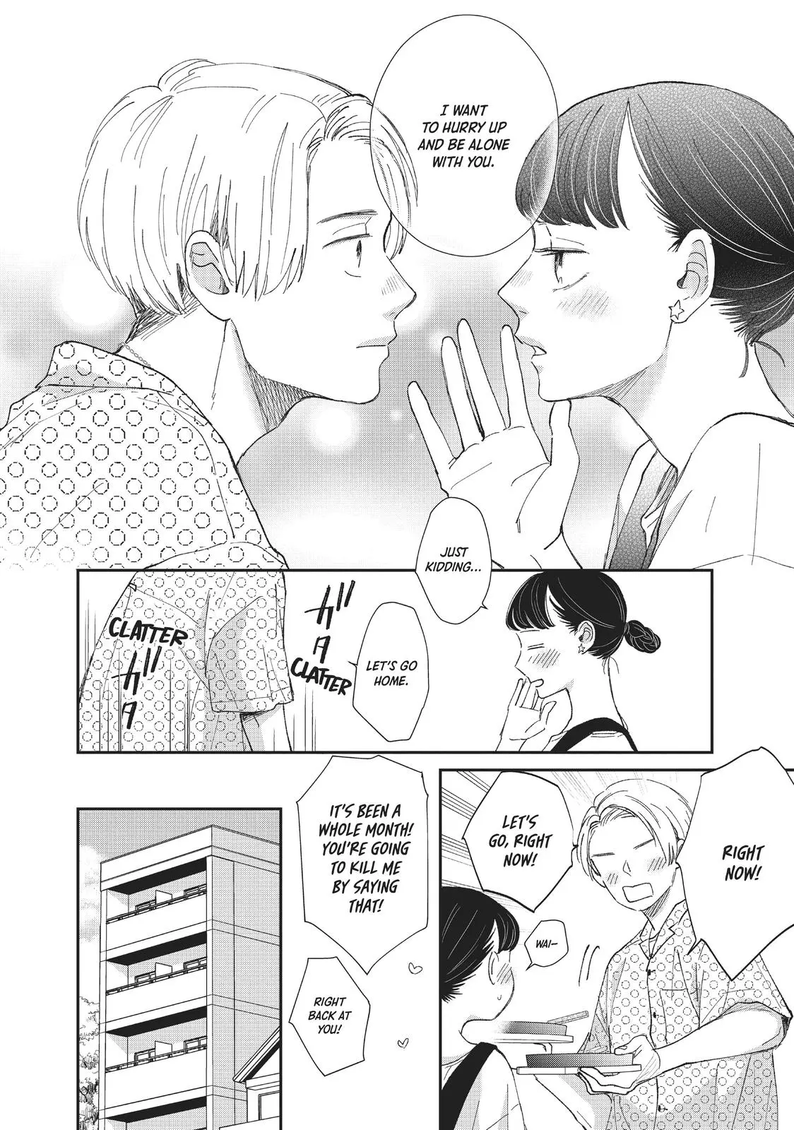 Changes of Heart - Chapter 29 - Page 12