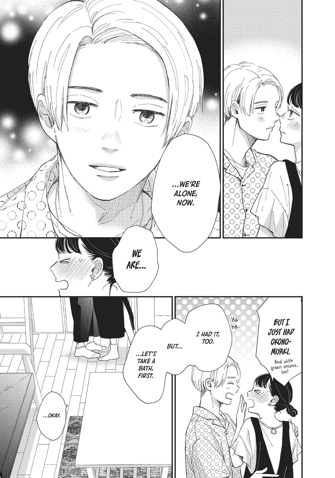 Changes of Heart - Chapter 29 - Page 15