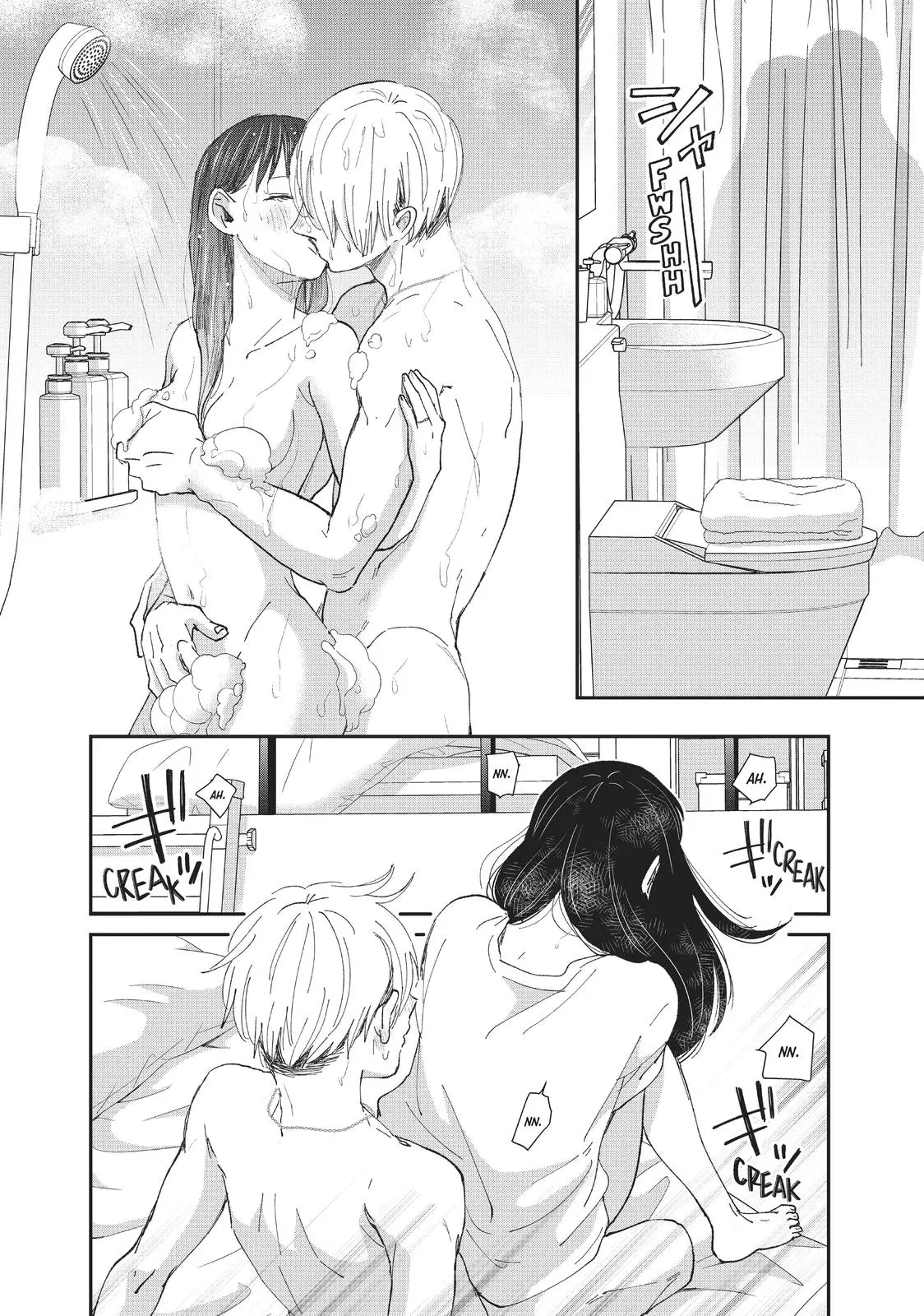 Changes of Heart - Chapter 29 - Page 16